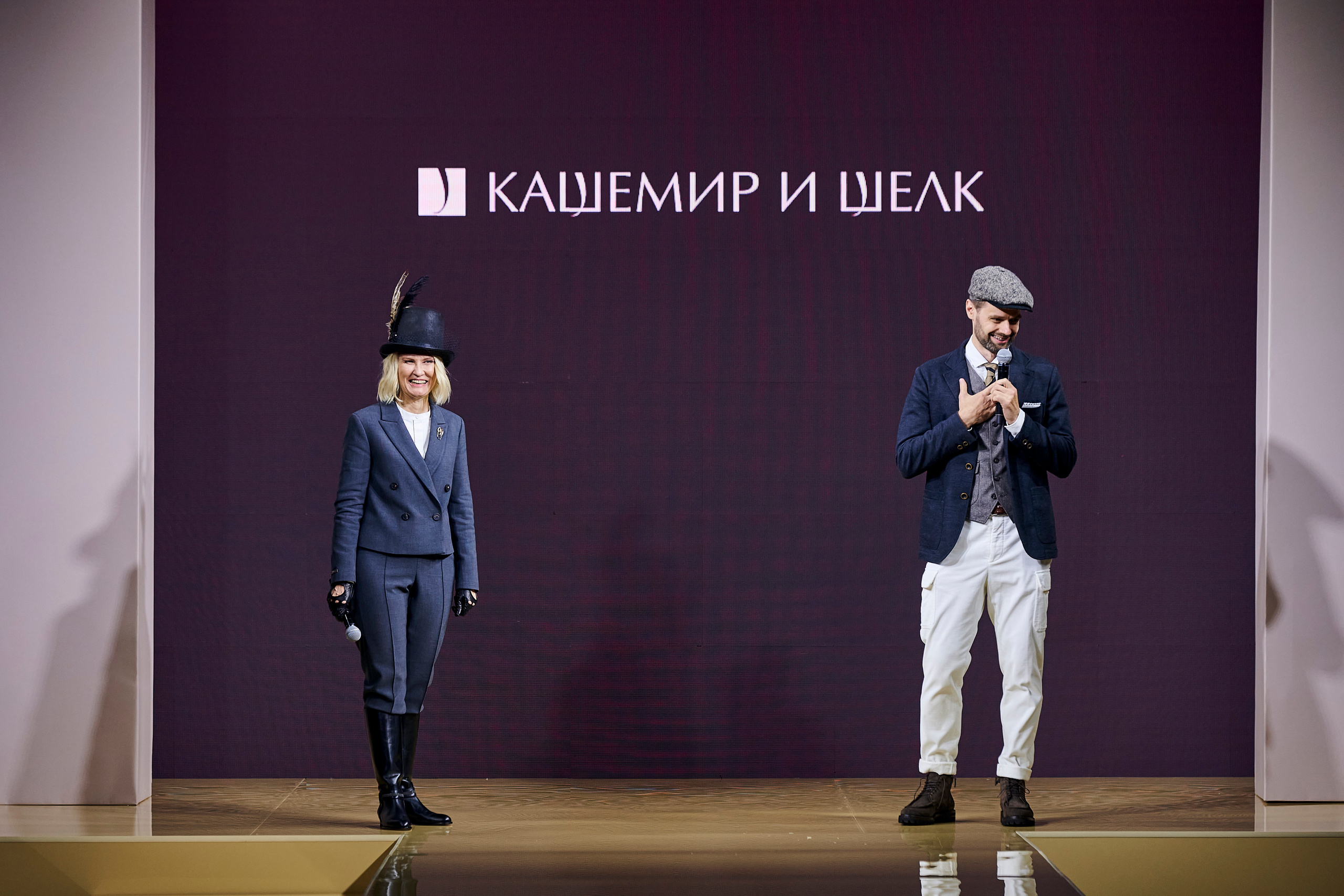 Модный показ «Кашемир и Шелк». Фотограф Постольник Дарья