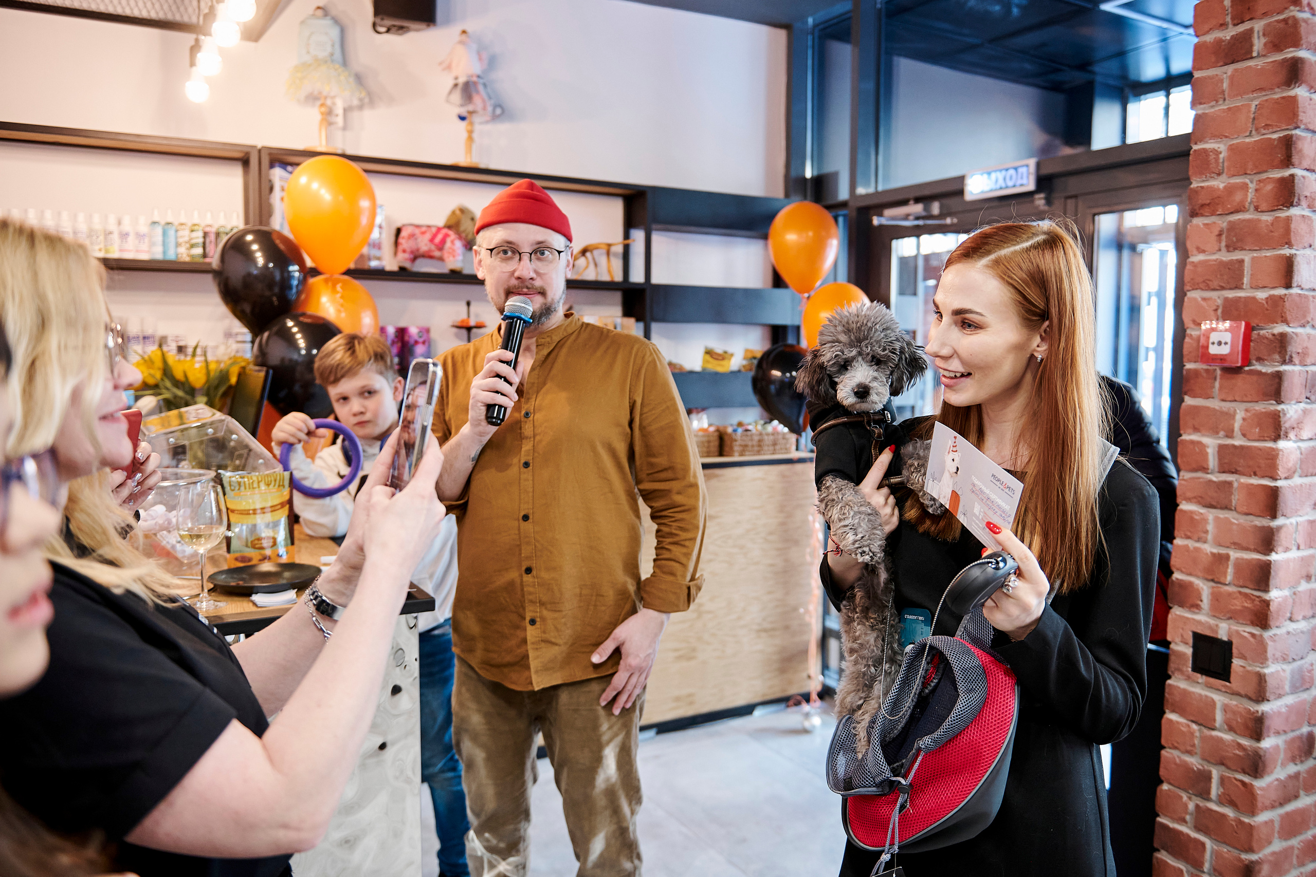 Открытие салона-магазина для животных People & Pets. Фотограф Постольник Дарья