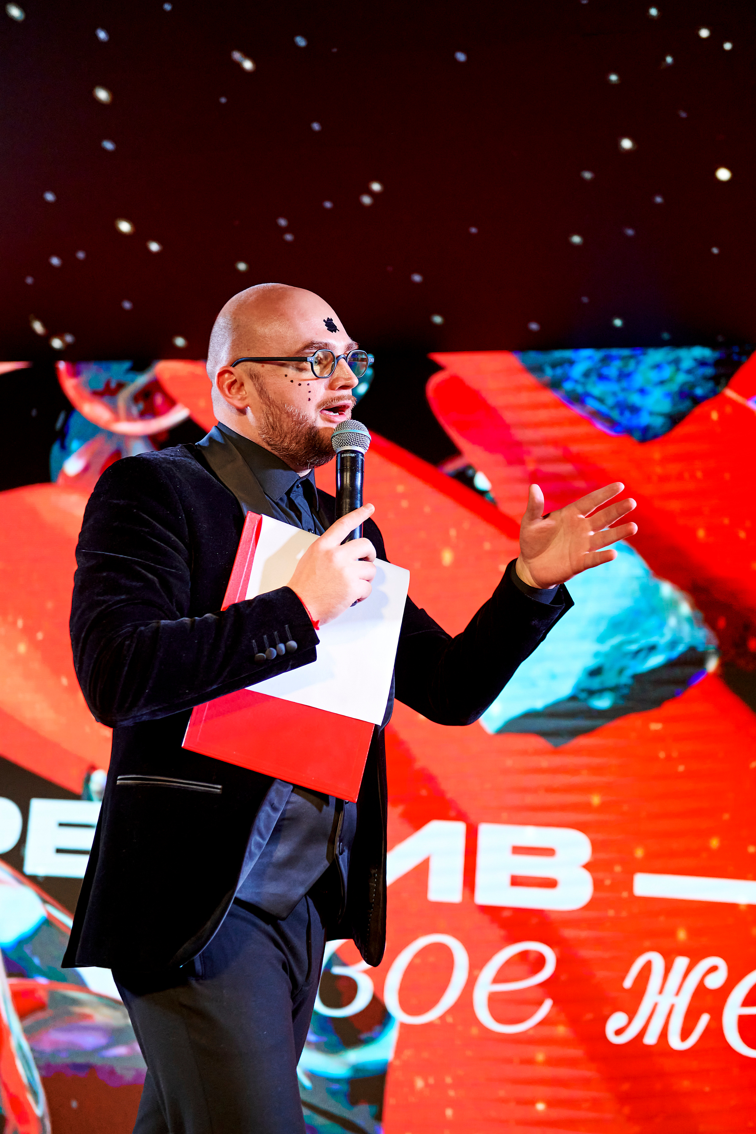 4 element. Фотограф Постольник Дарья