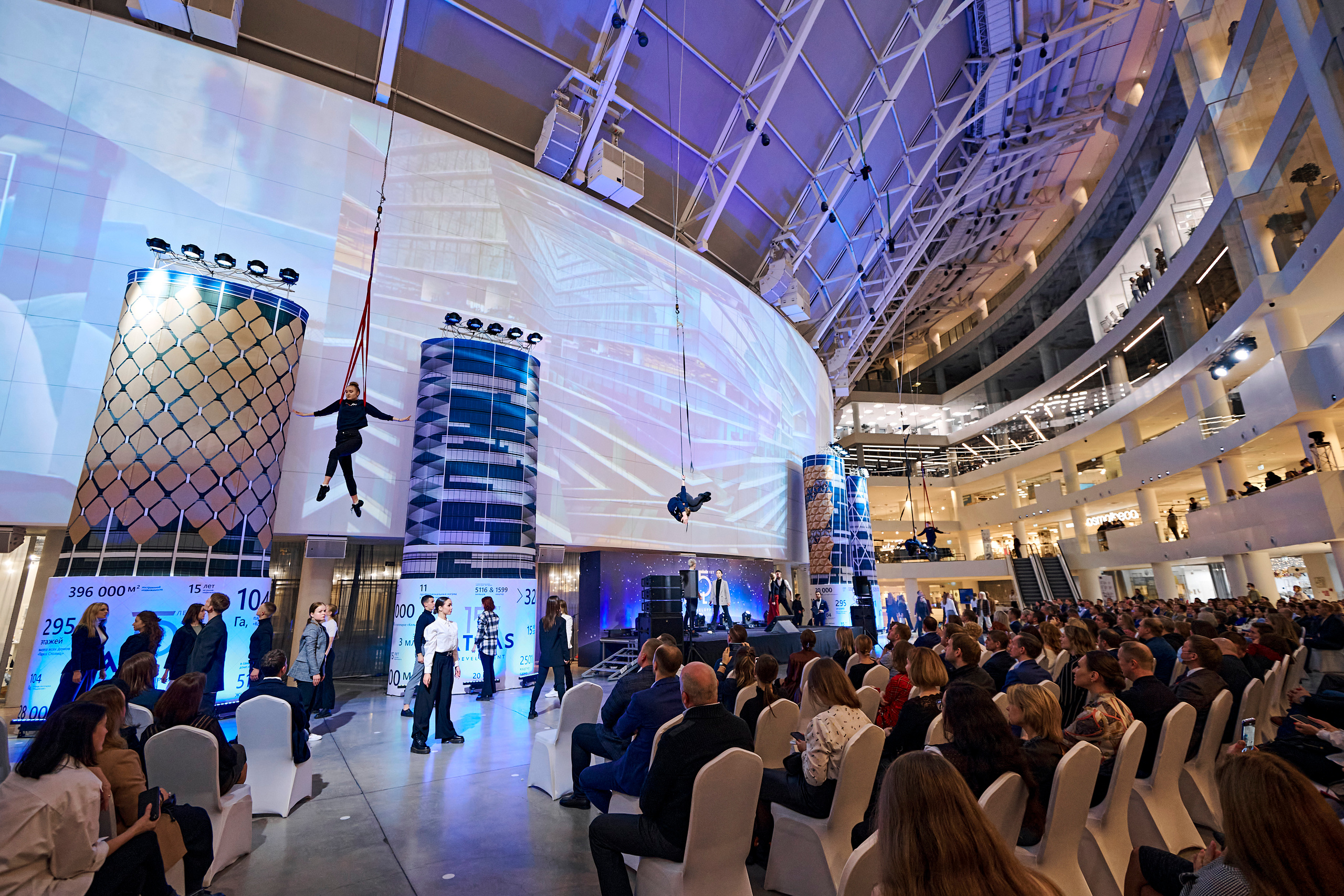 ATLAS development 15 лет. Фотограф Постольник Дарья