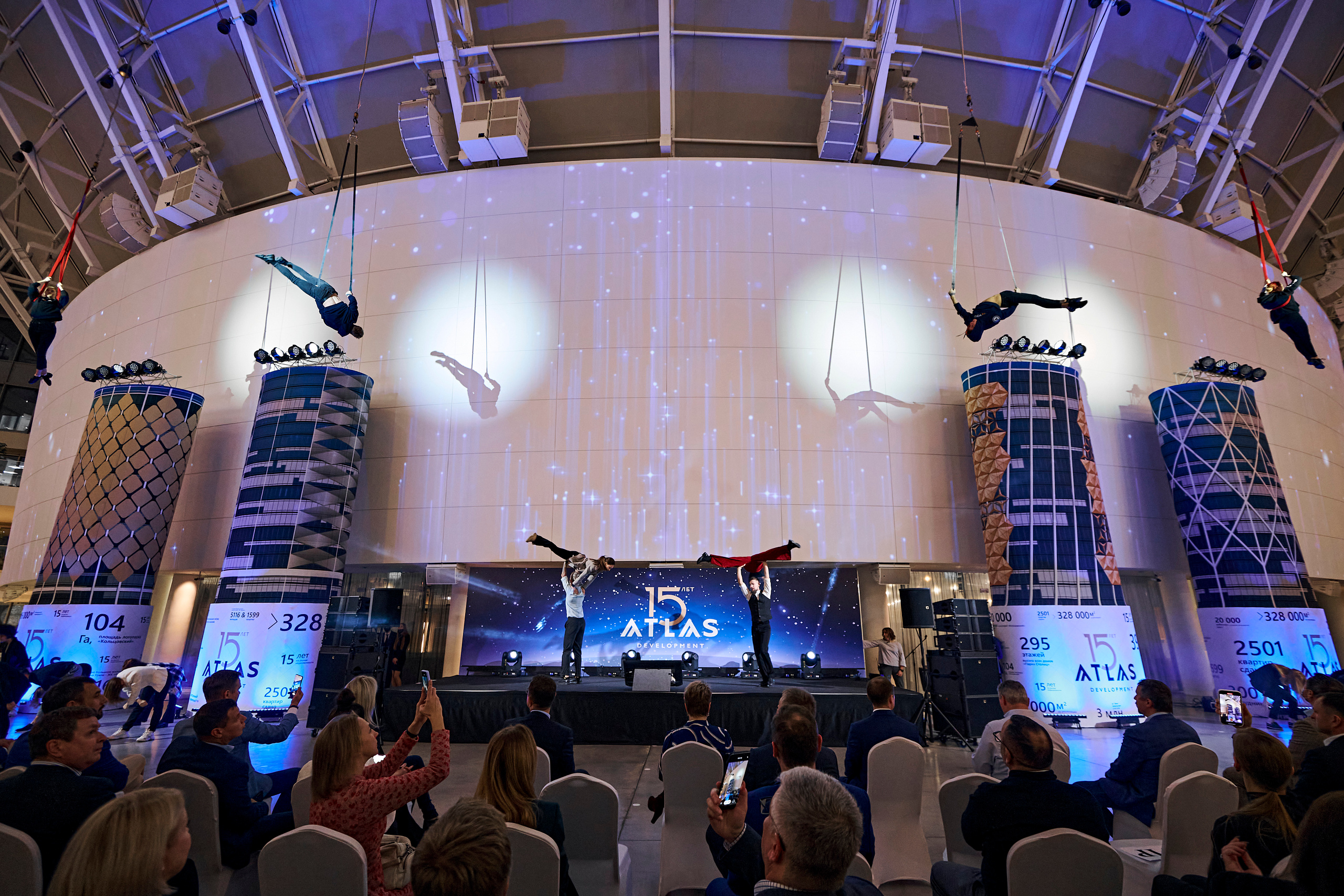 ATLAS development 15 лет. Фотограф Постольник Дарья