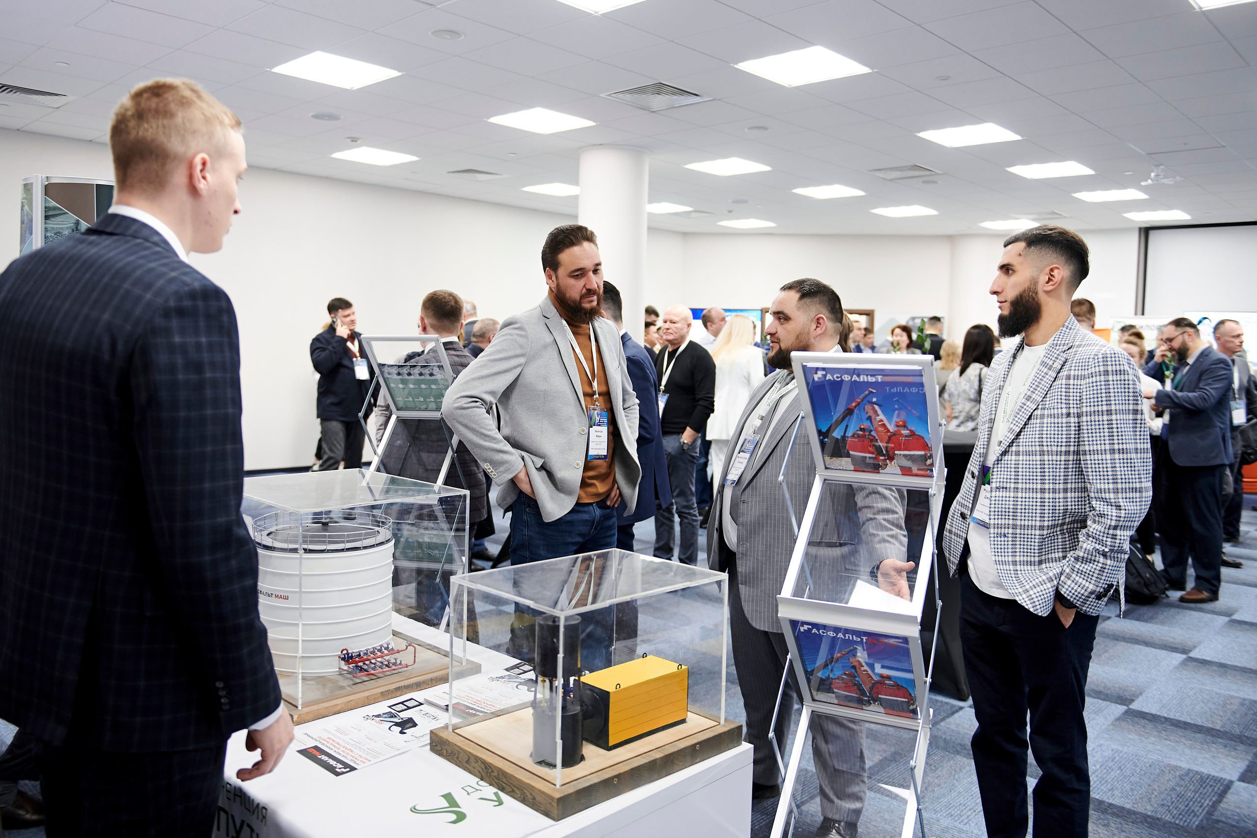 Конференция «Уральский путь». Фотограф Постольник Дарья