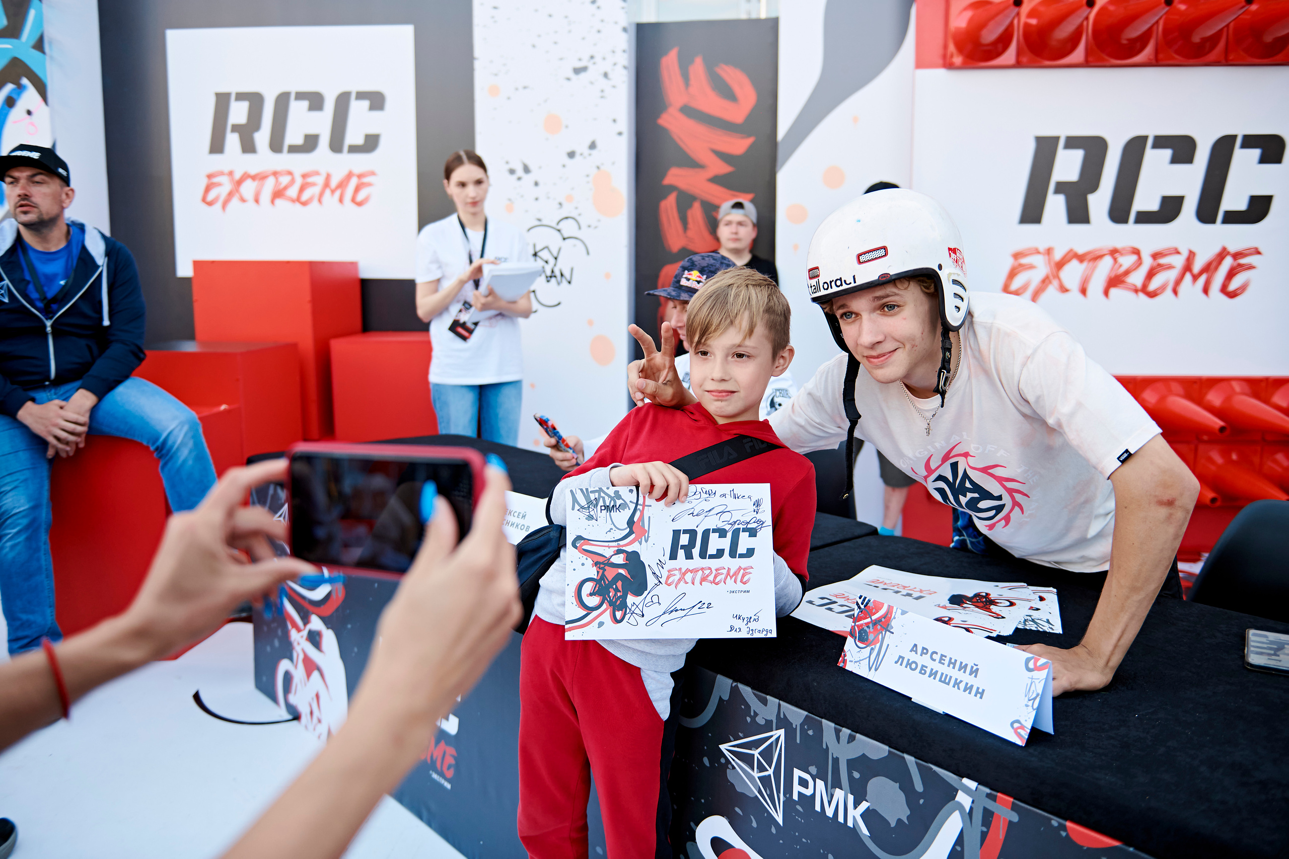 Первый фестиваль экстремальных видов спорта RCC EXTREME. Фотограф Постольник Дарья