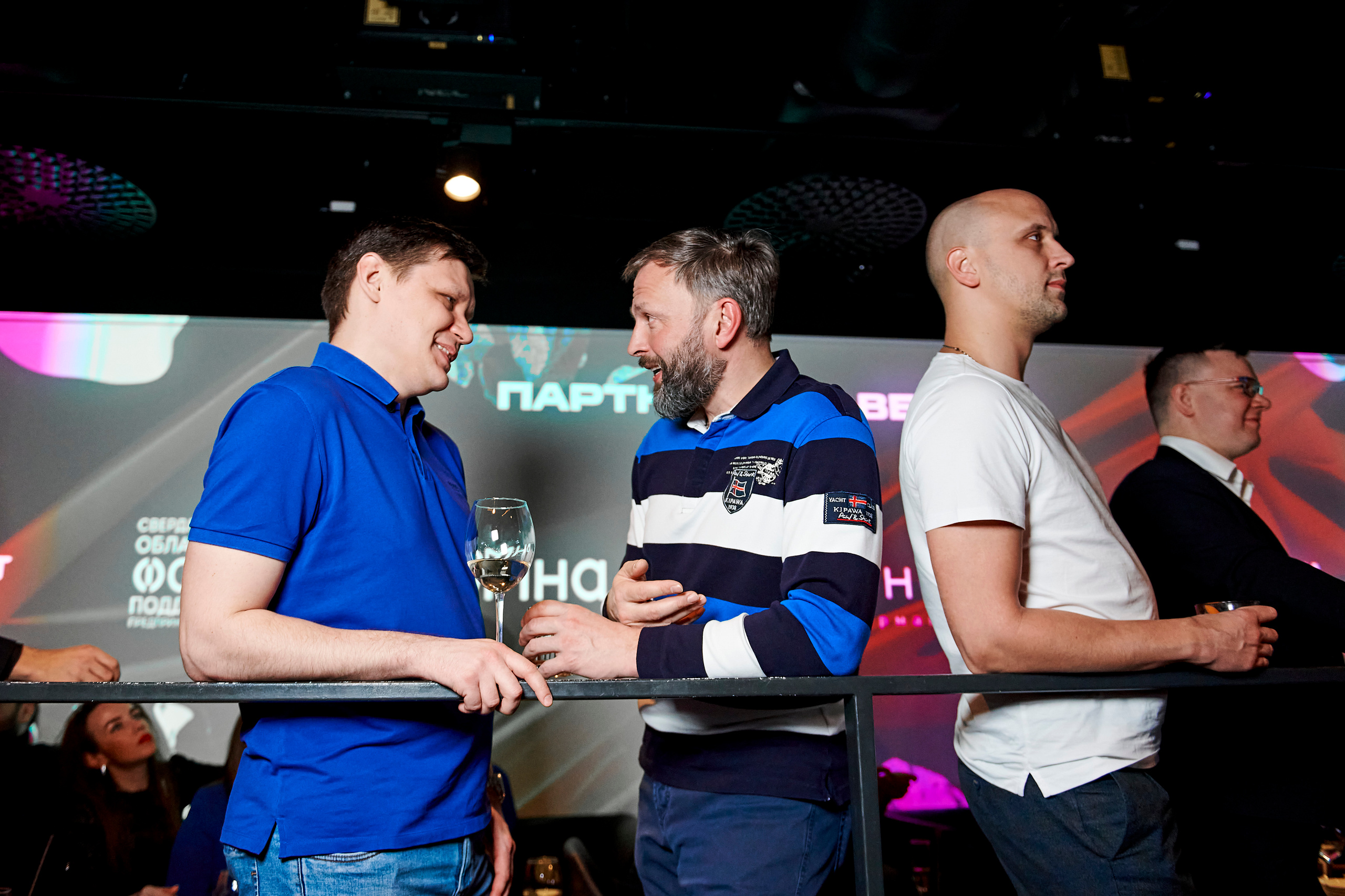 4 element. Фотограф Постольник Дарья