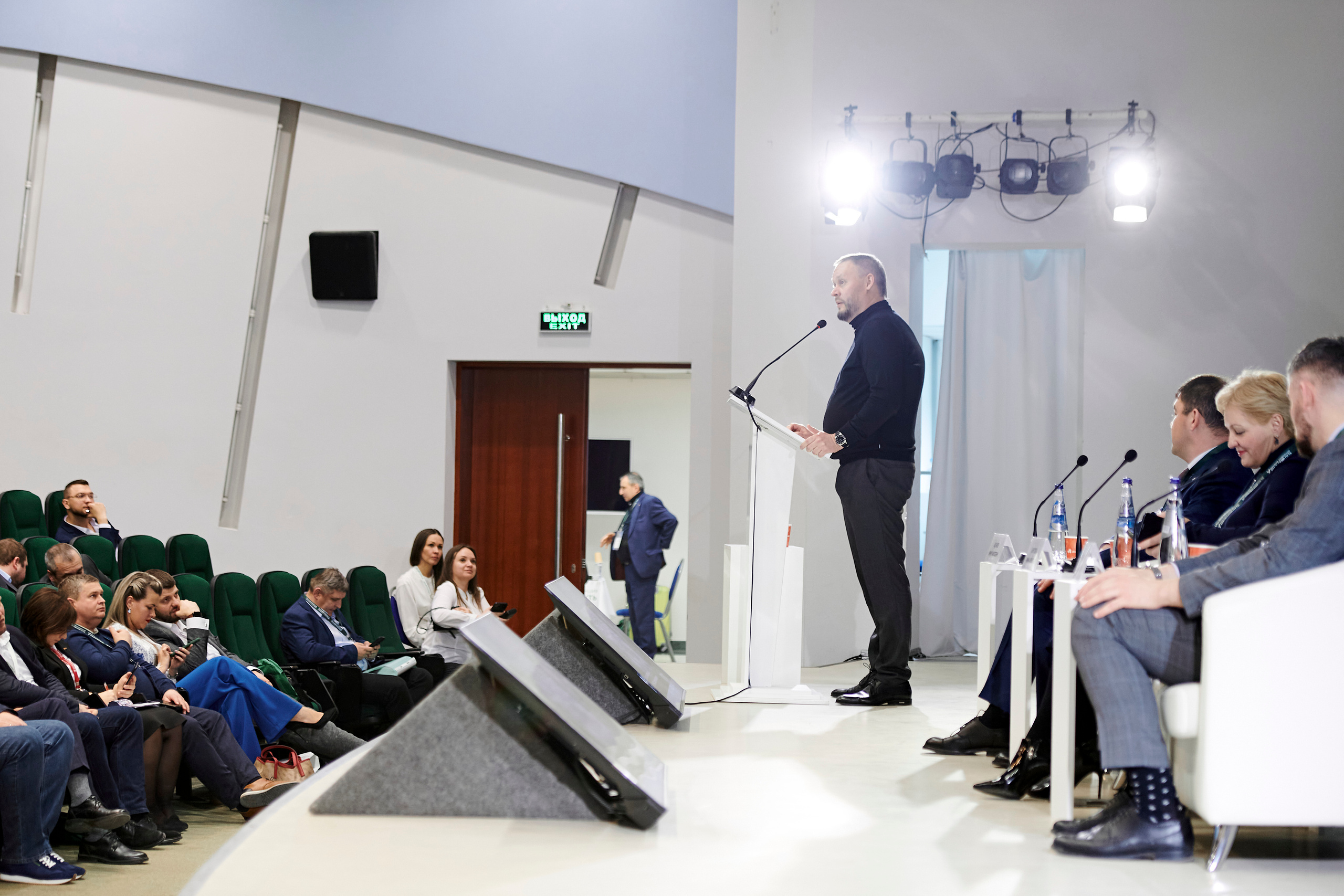 Конференция «Уральский путь». Фотограф Постольник Дарья