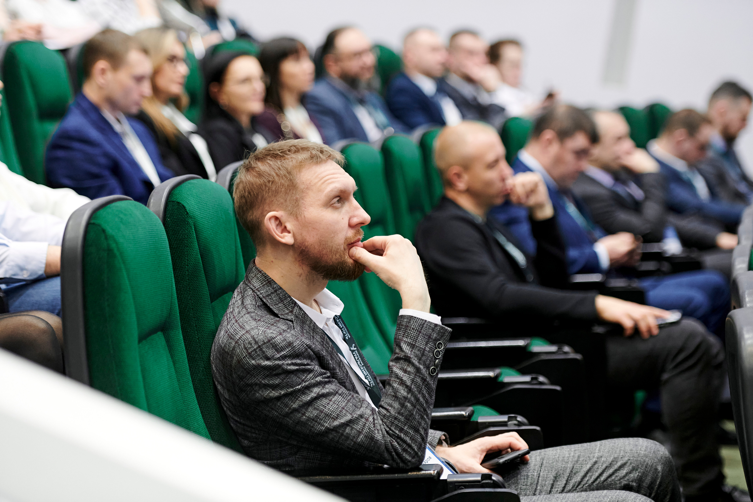 Конференция «Уральский путь». Фотограф Постольник Дарья