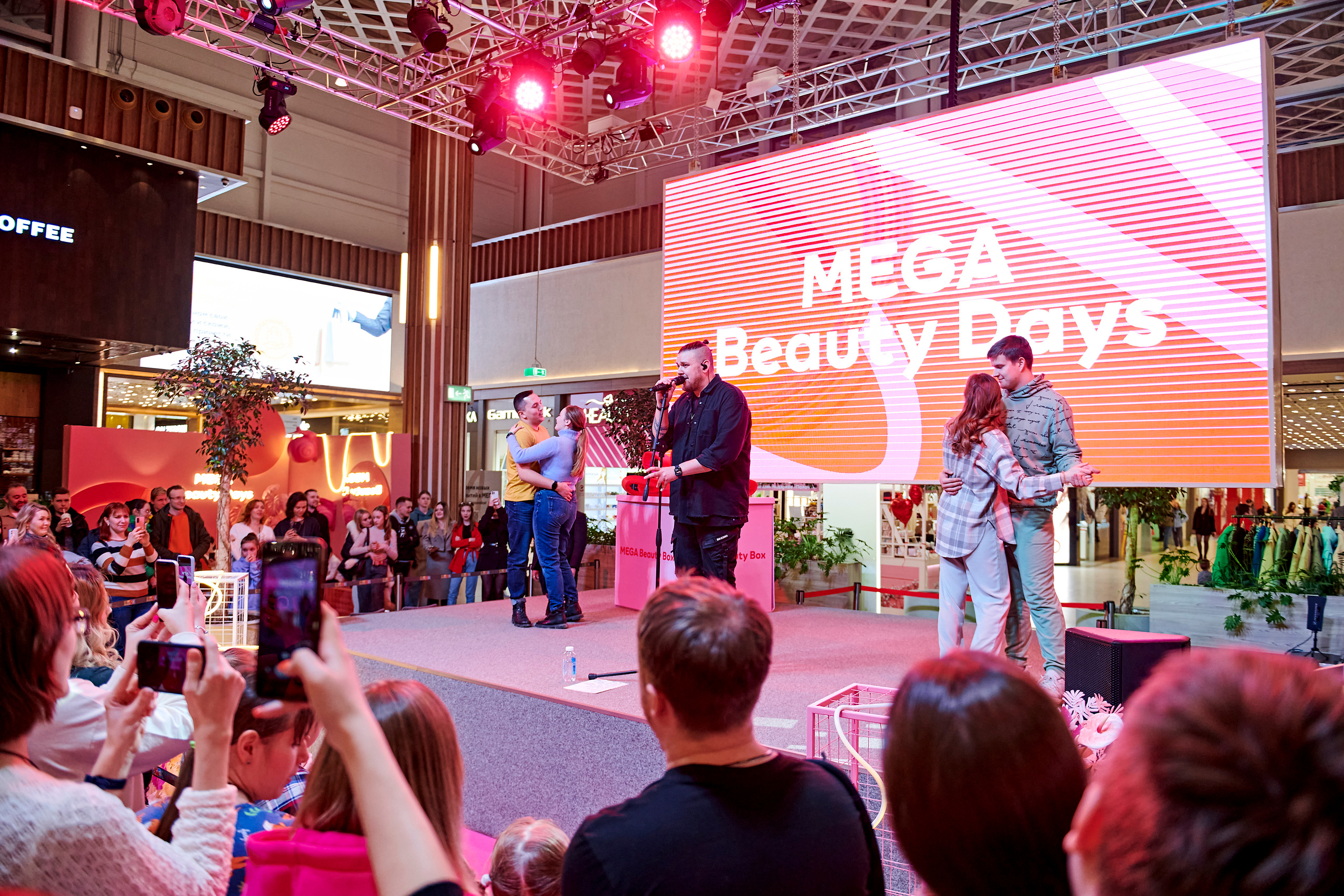 Mega Beauty Day. Фотограф Постольник Дарья