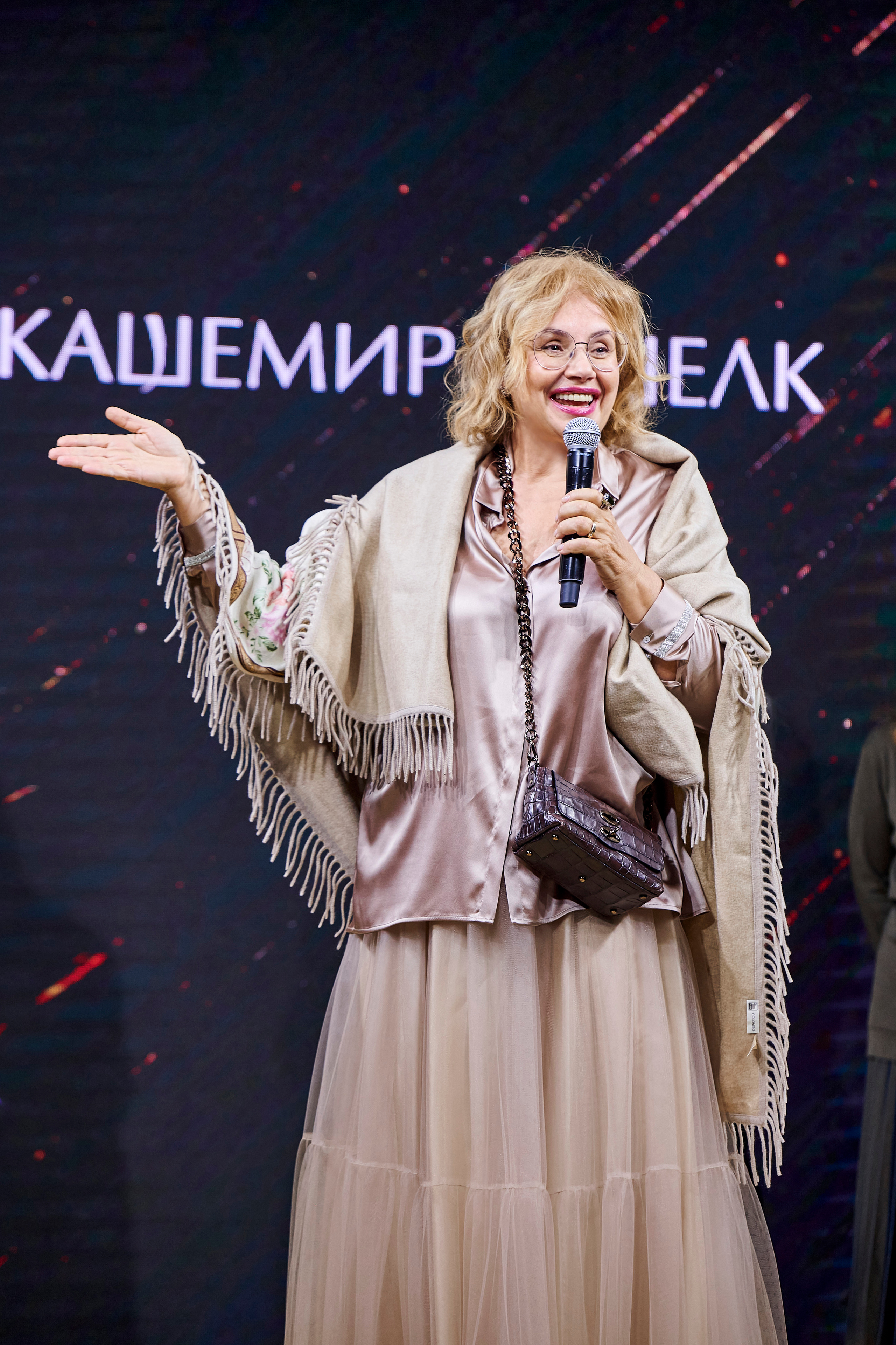 Модный показ «Кашемир и Шелк». Фотограф Постольник Дарья