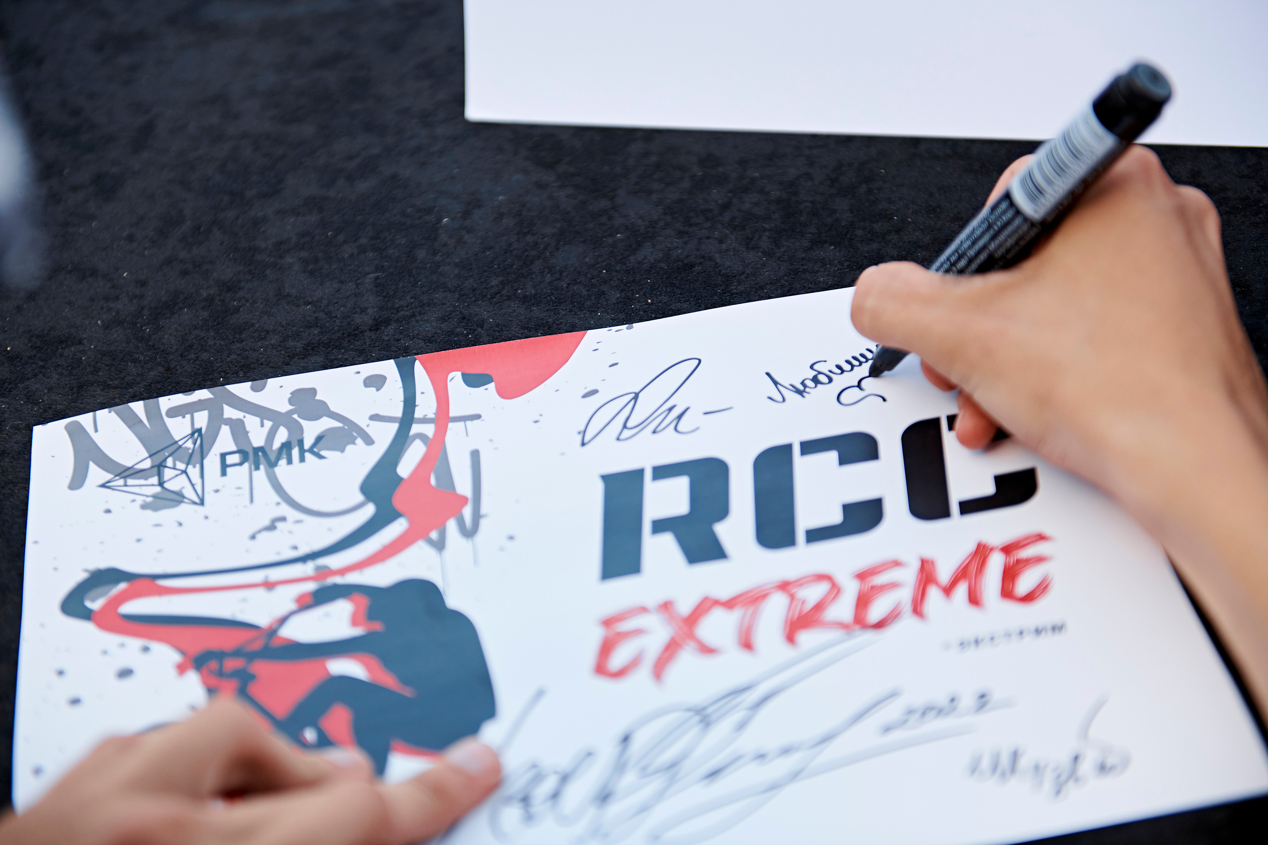 Первый фестиваль экстремальных видов спорта RCC EXTREME. Фотограф Постольник Дарья