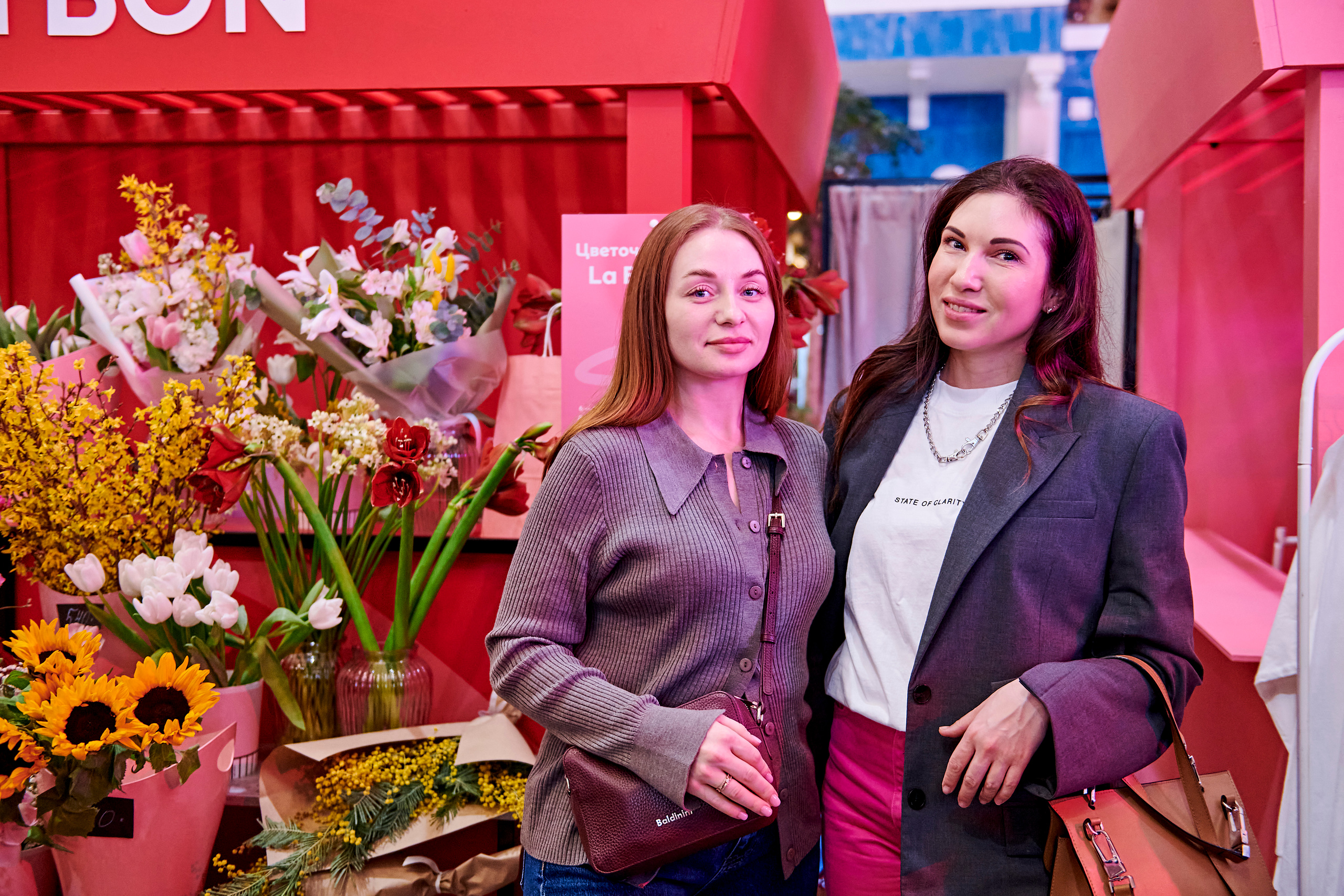 Mega Beauty Day. Фотограф Постольник Дарья