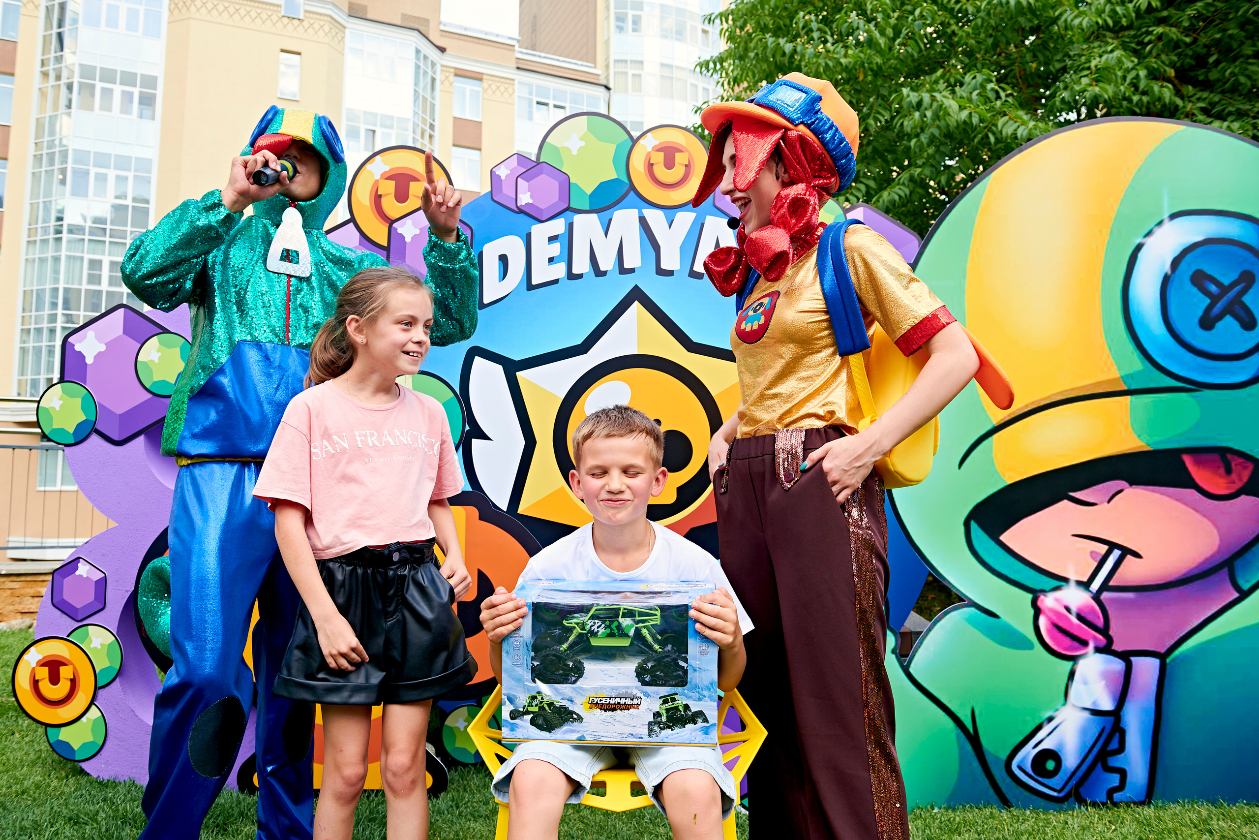 Демьян. Фотограф Постольник Дарья