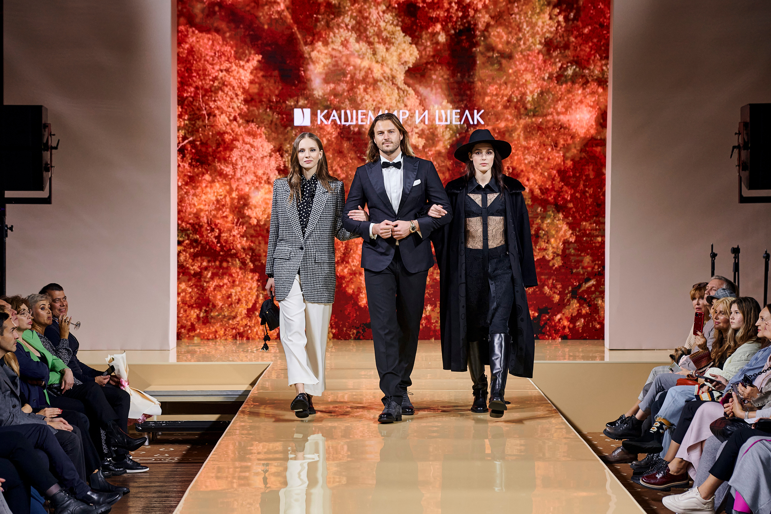 Модный показ «Кашемир и Шелк». Фотограф Постольник Дарья