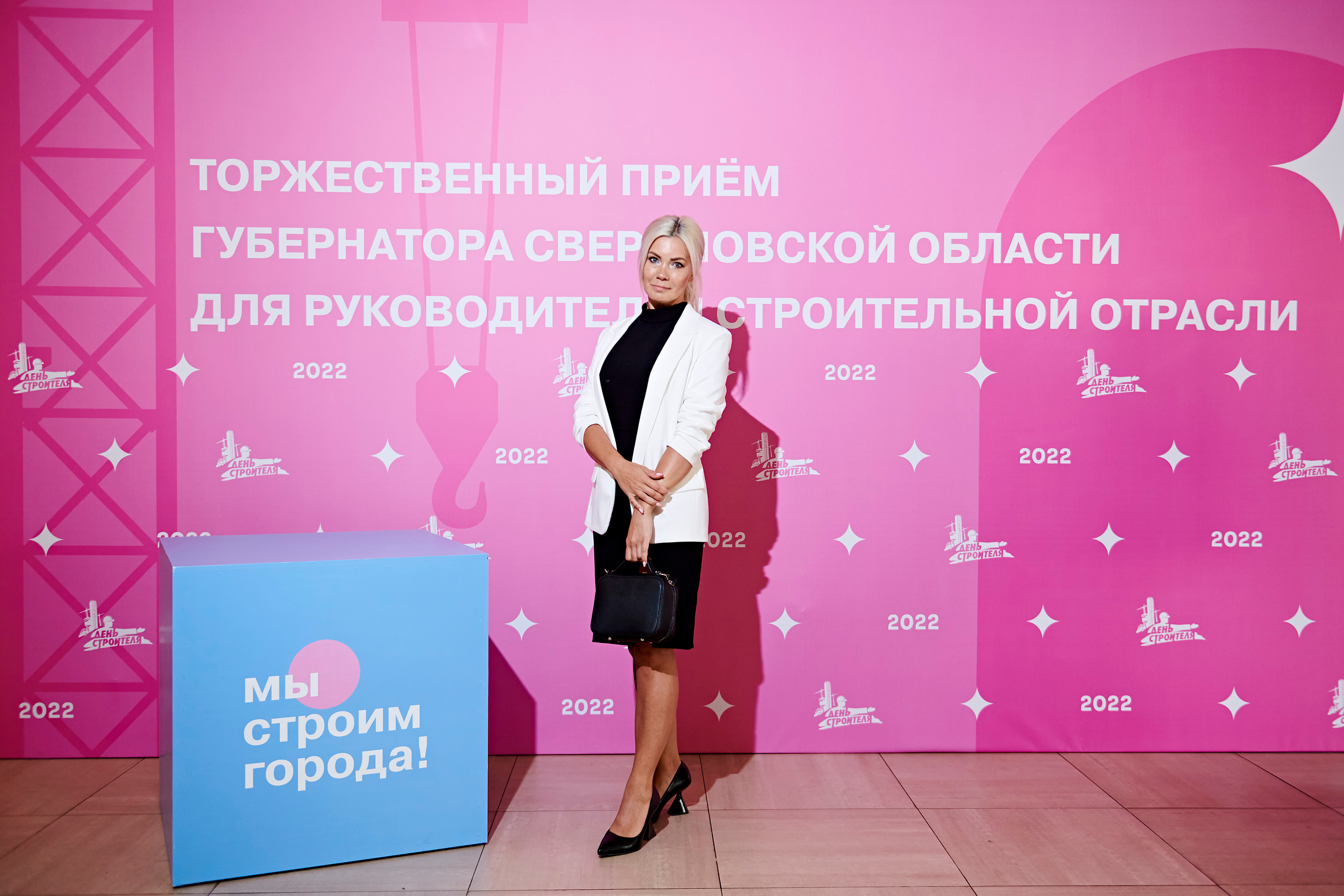 Торжественный приём губернатора Свердловской области. Фотограф Постольник Дарья