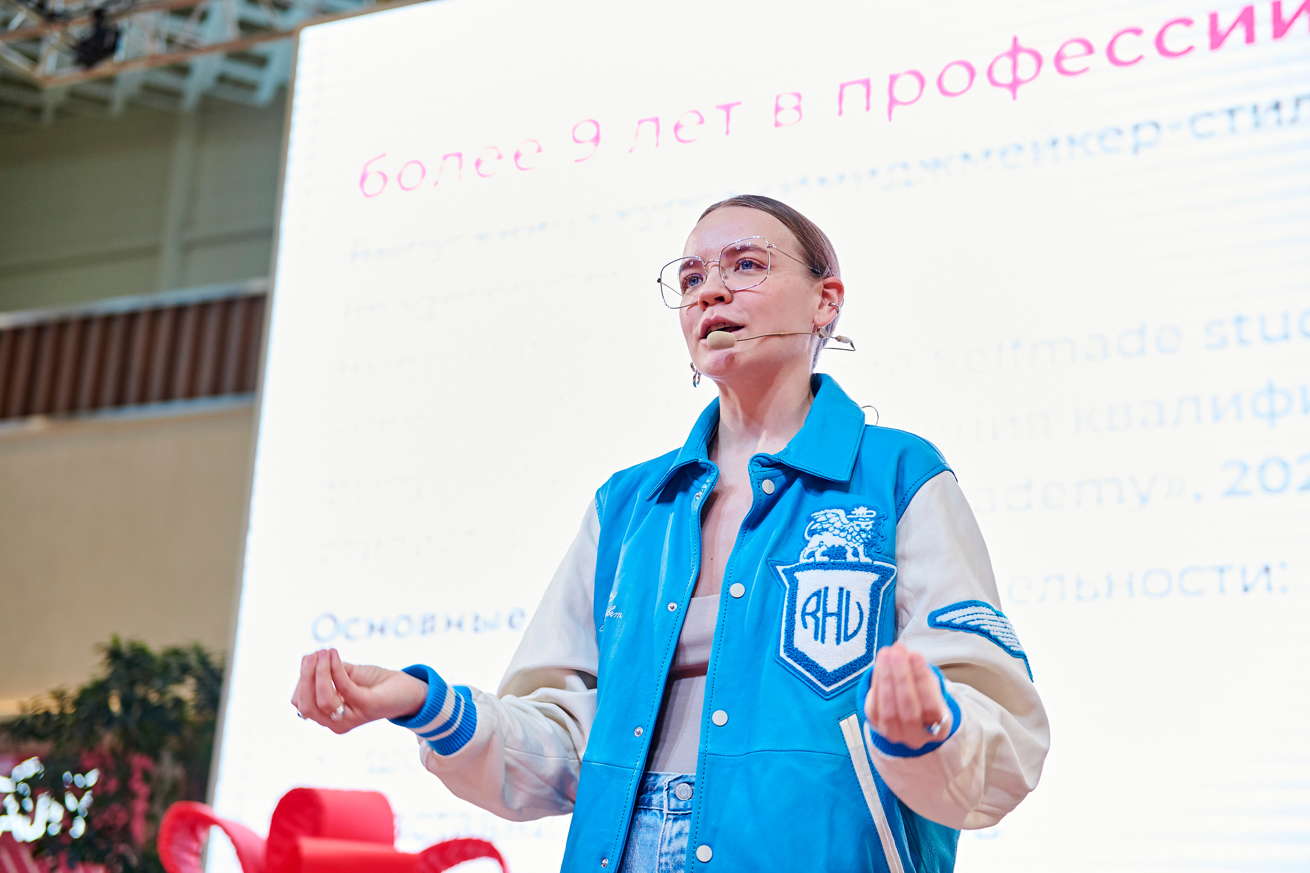 Mega Beauty Day. Фотограф Постольник Дарья