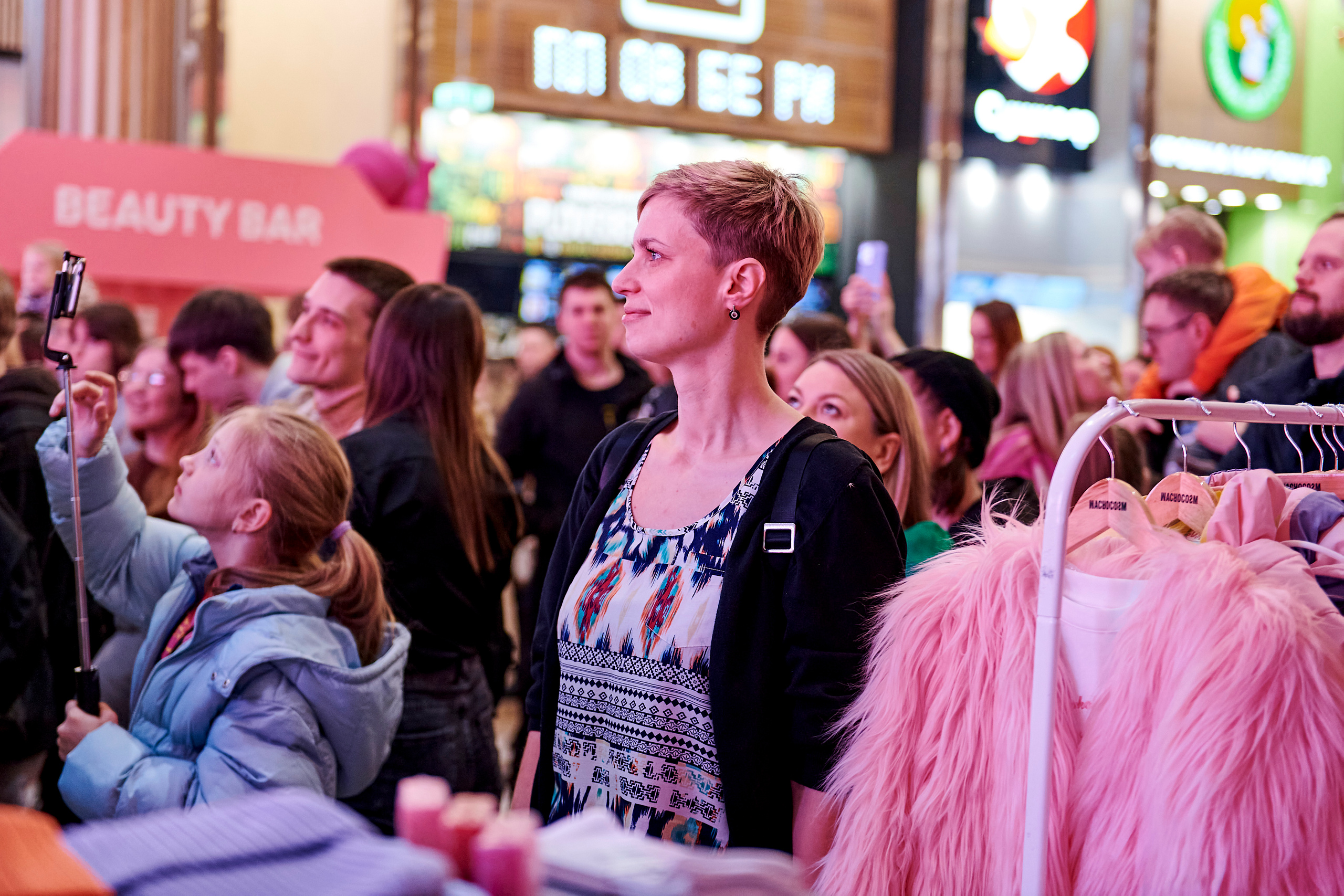 Mega Beauty Day. Фотограф Постольник Дарья