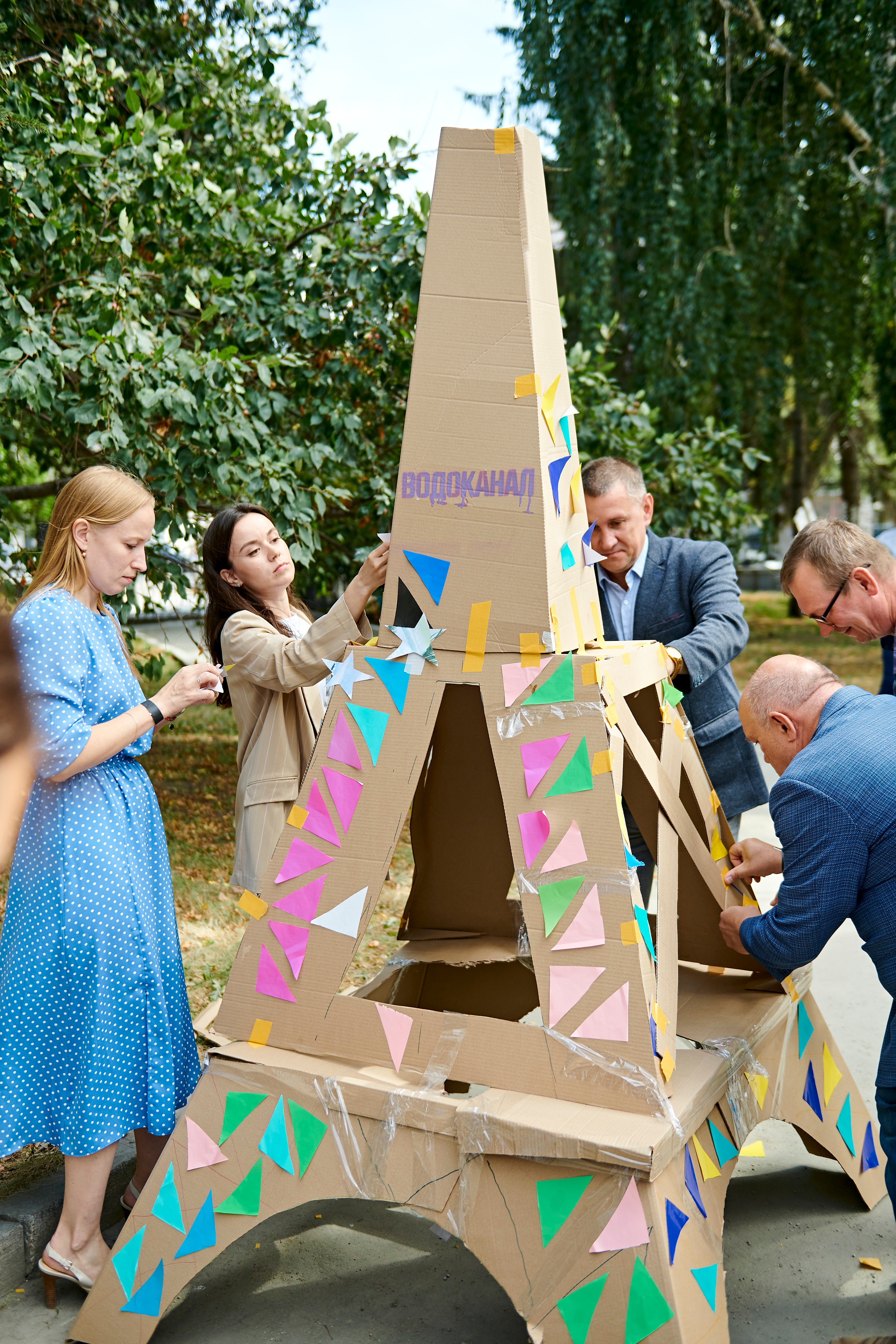 Корпоративный праздник для Водоканал Екатеринбург. Фотограф Постольник Дарья