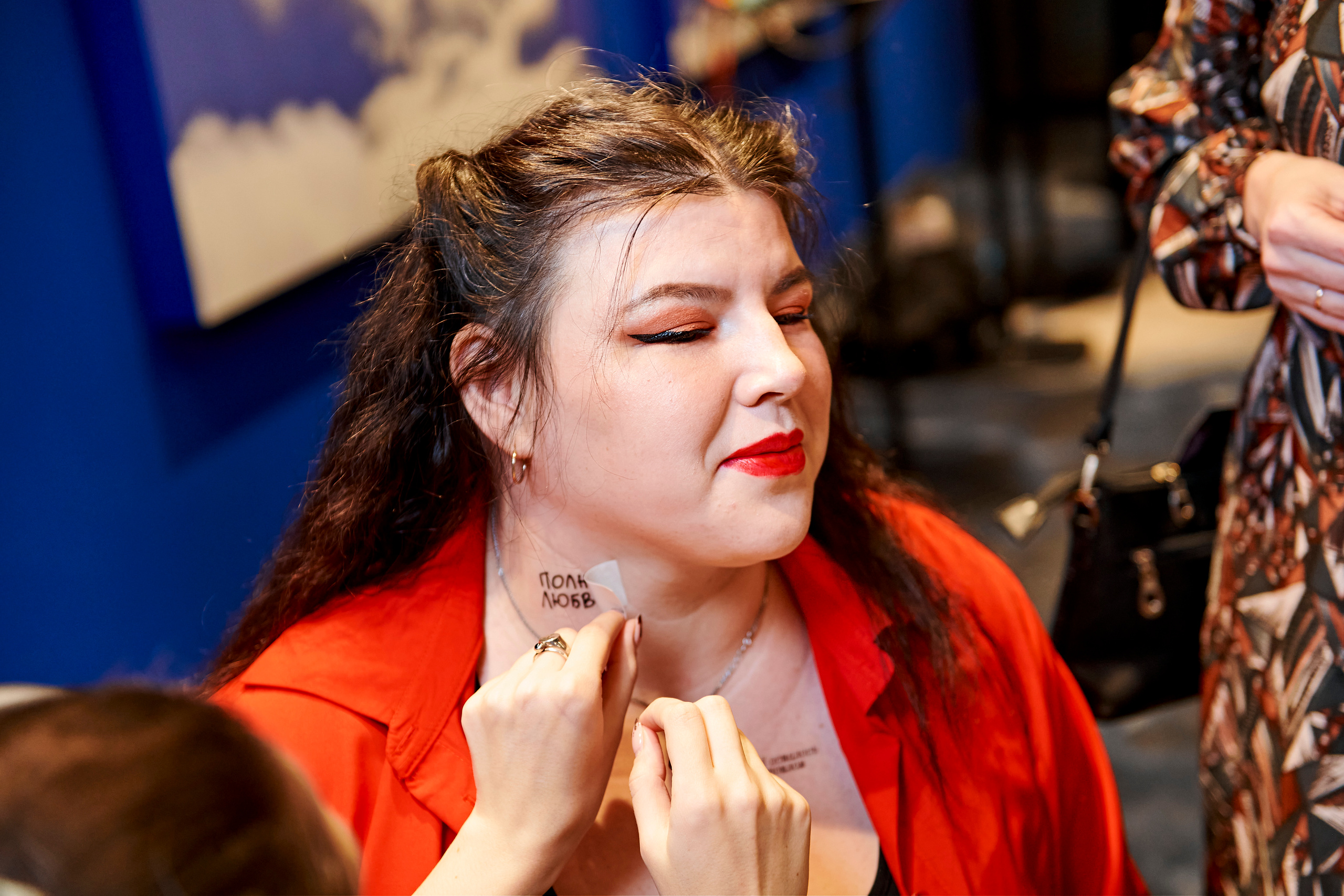 4 element. Фотограф Постольник Дарья