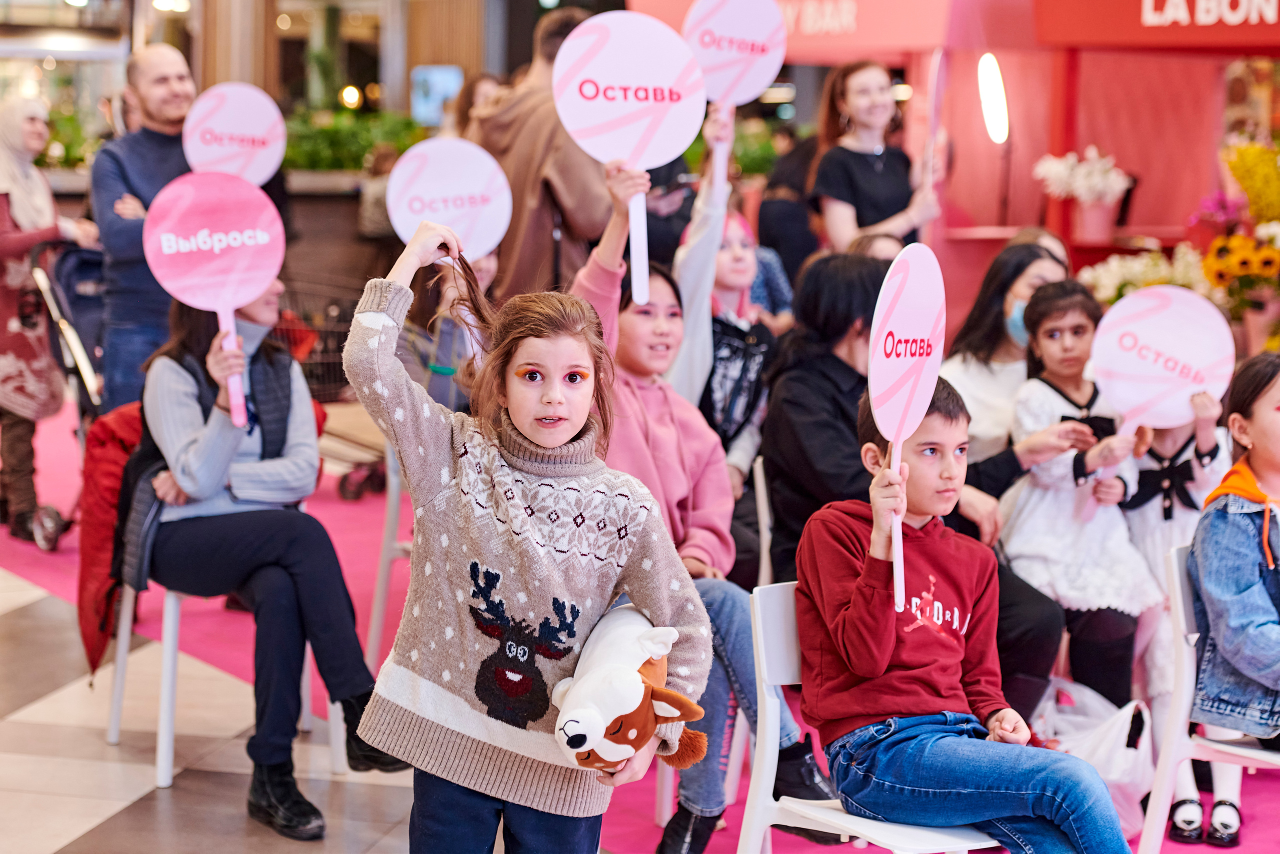 Mega Beauty Day. Фотограф Постольник Дарья