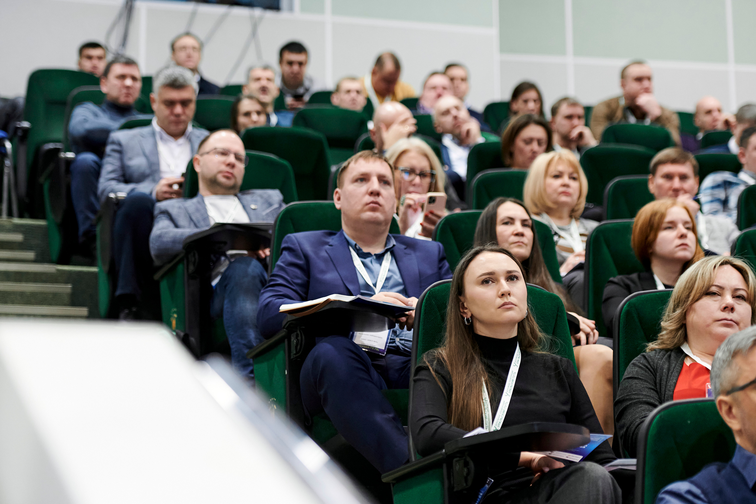 Конференция «Уральский путь». Фотограф Постольник Дарья