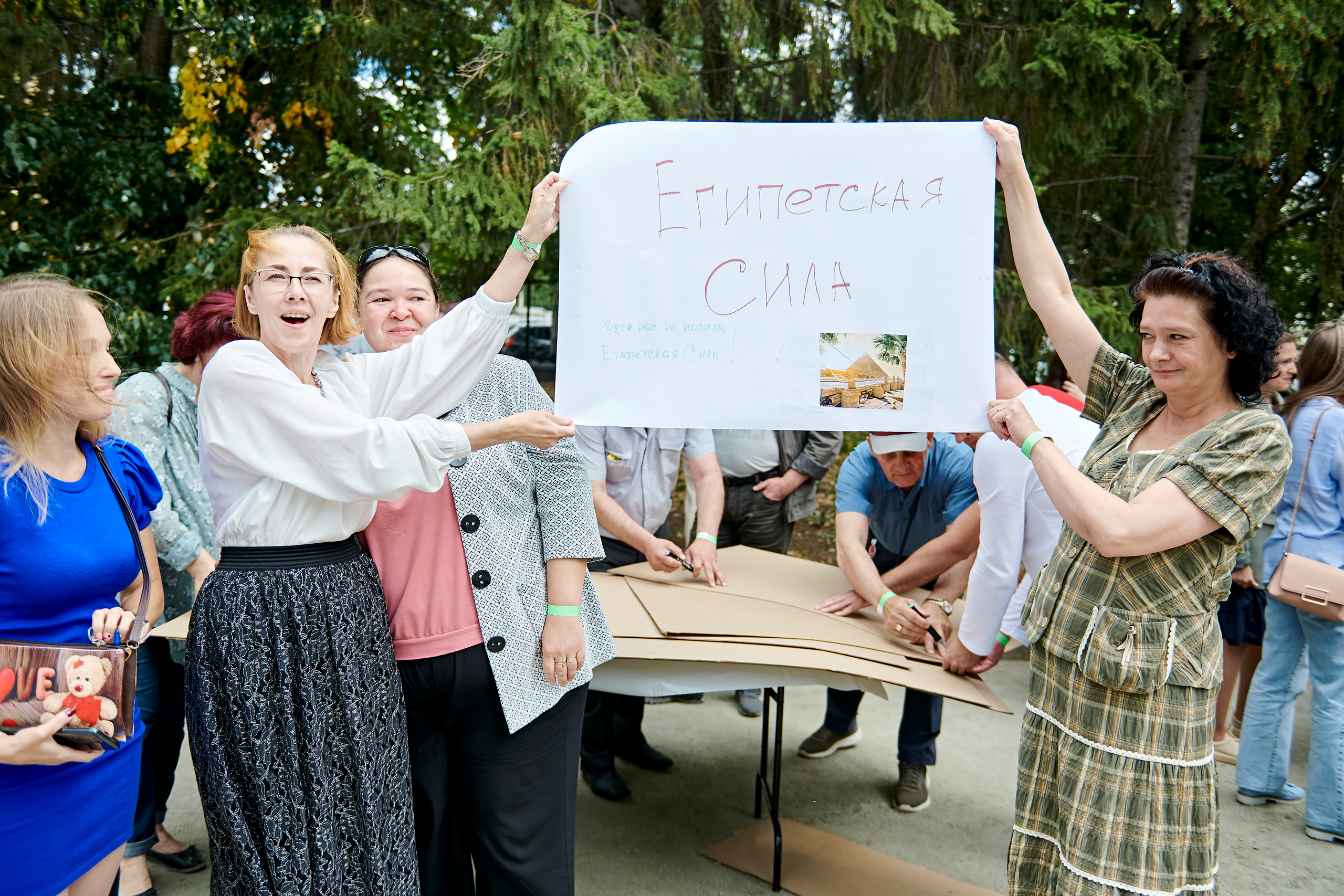 Корпоративный праздник для Водоканал Екатеринбург. Фотограф Постольник Дарья