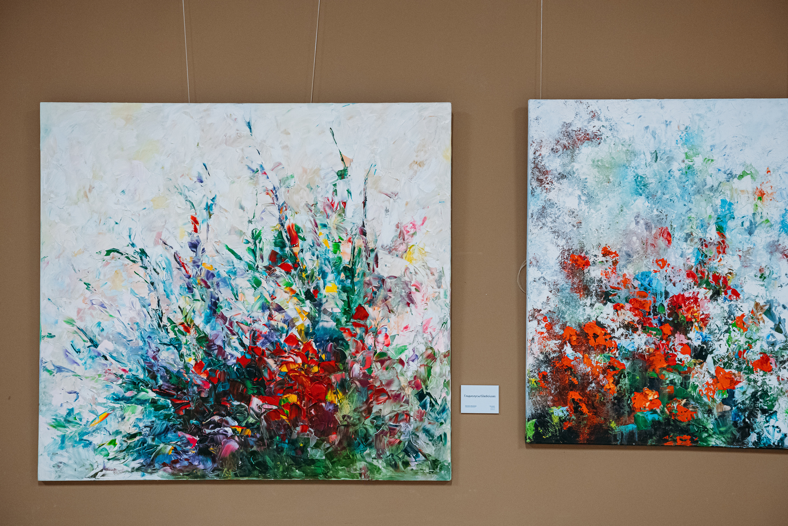 Арт-проект «Связи|Connections». Фотограф Постольник Дарья