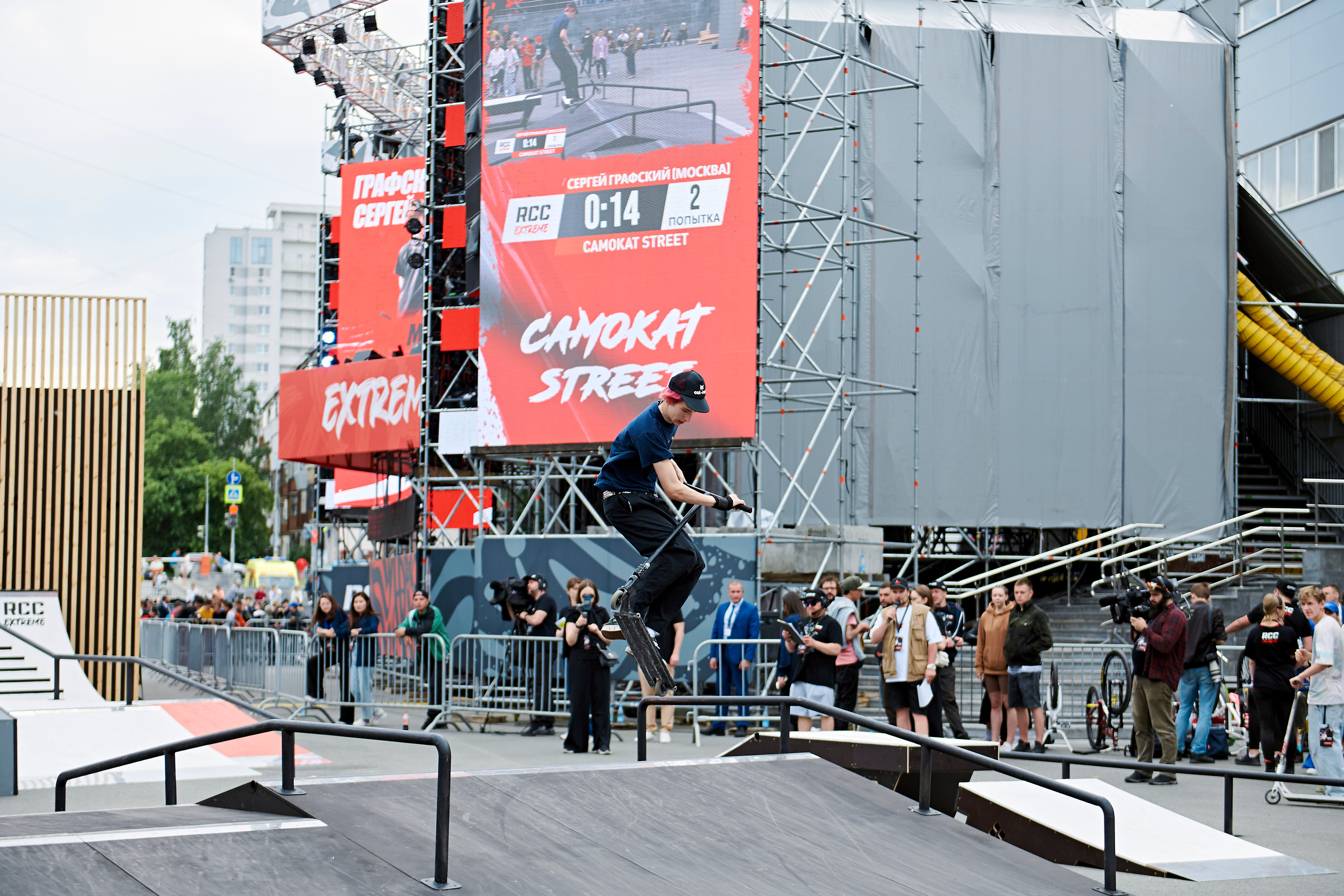 Первый фестиваль экстремальных видов спорта RCC EXTREME. Фотограф Постольник Дарья