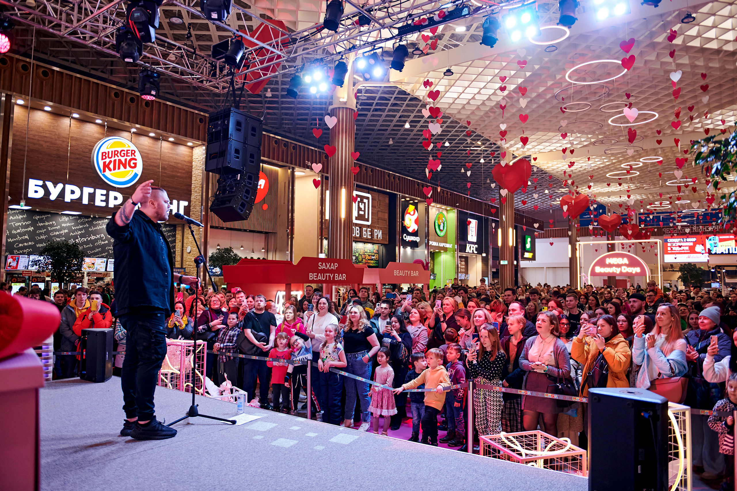 Mega Beauty Day. Фотограф Постольник Дарья