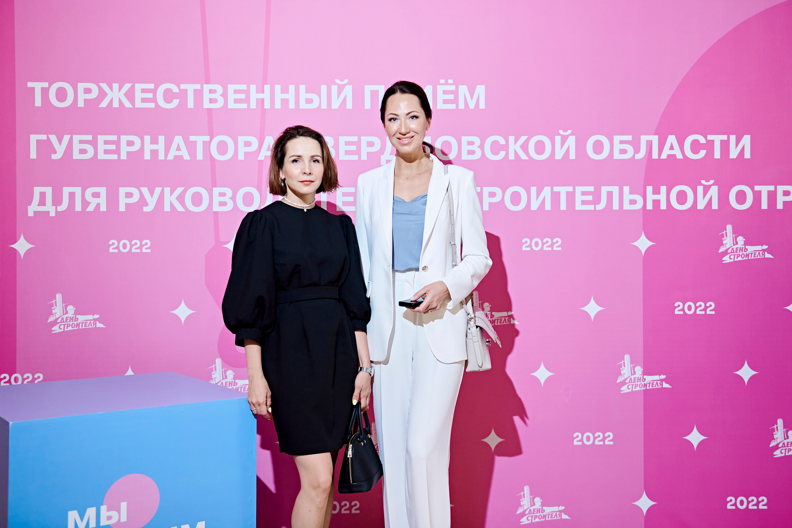 Торжественный приём губернатора Свердловской области. Фотограф Постольник Дарья