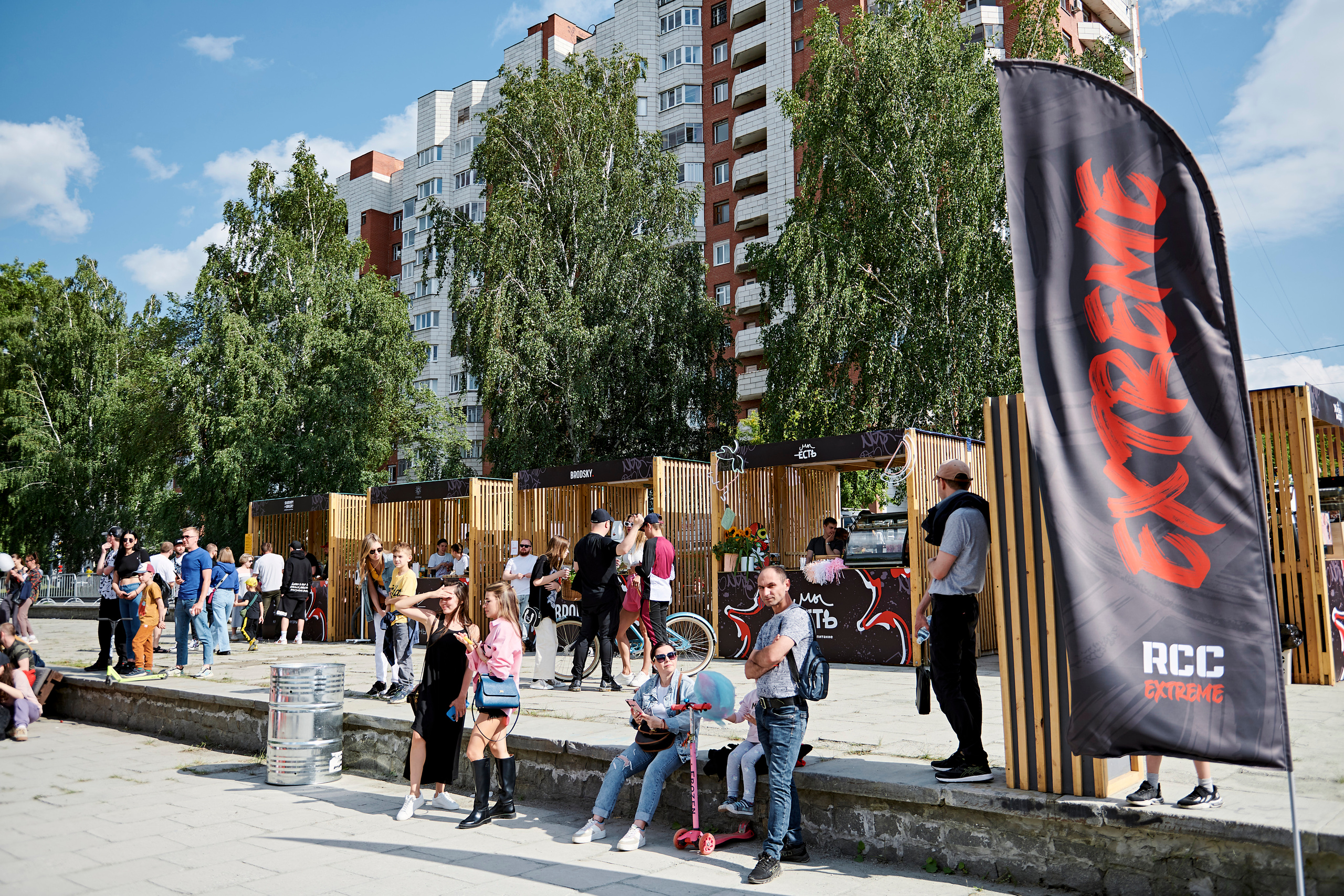 Первый фестиваль экстремальных видов спорта RCC EXTREME. Фотограф Постольник Дарья