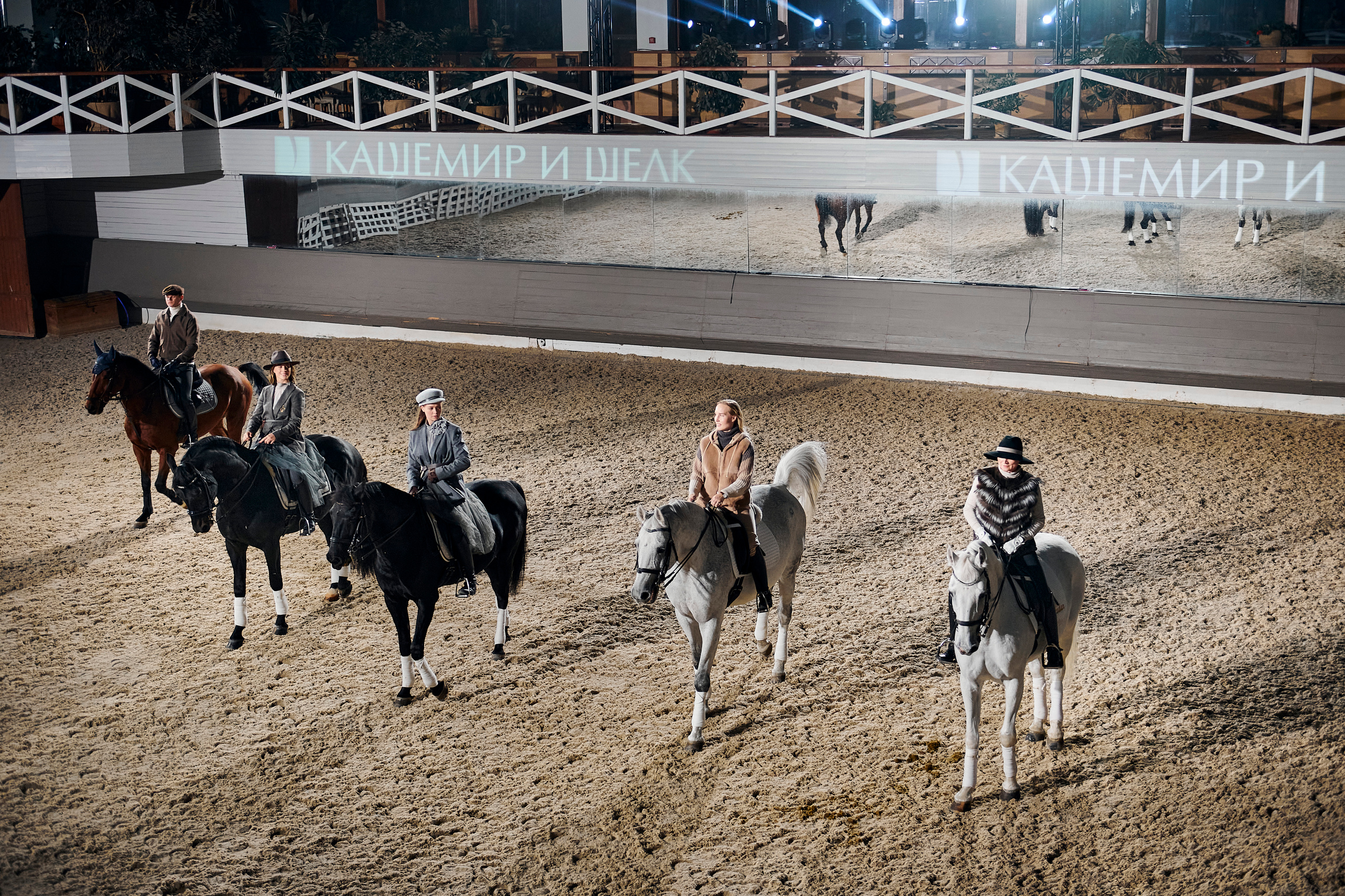 Модный показ «Кашемир и Шелк». Фотограф Постольник Дарья