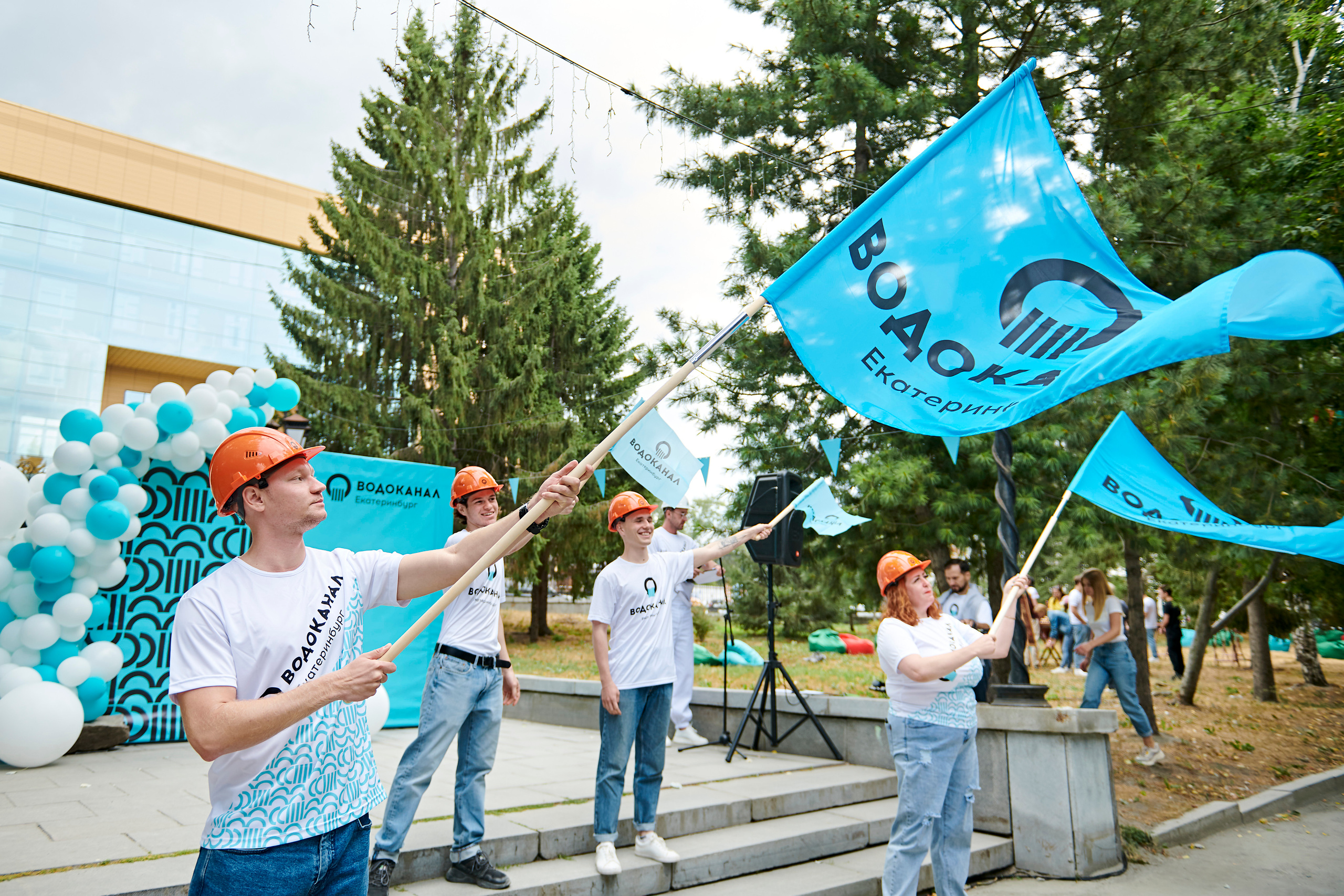 Корпоративный праздник для Водоканал Екатеринбург. Фотограф Постольник Дарья