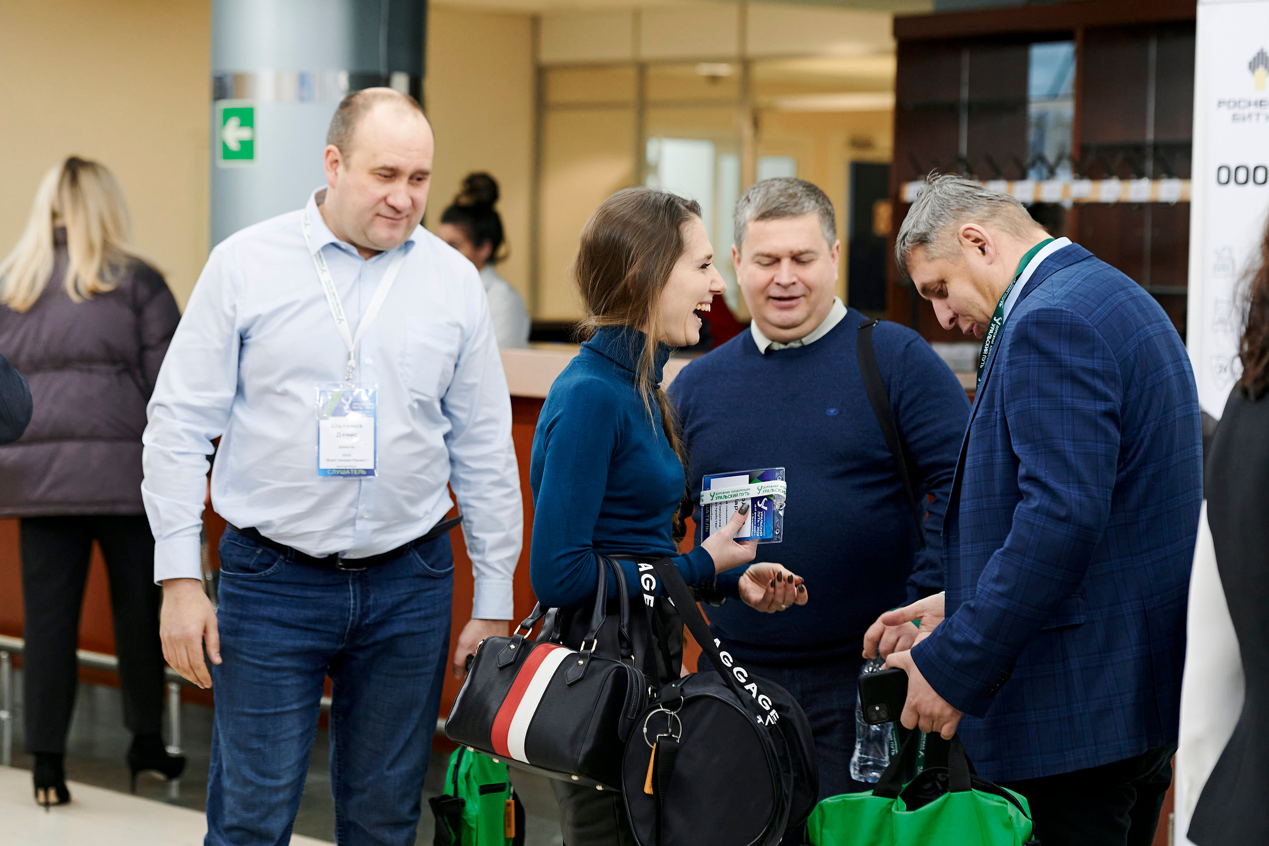 Конференция «Уральский путь». Фотограф Постольник Дарья