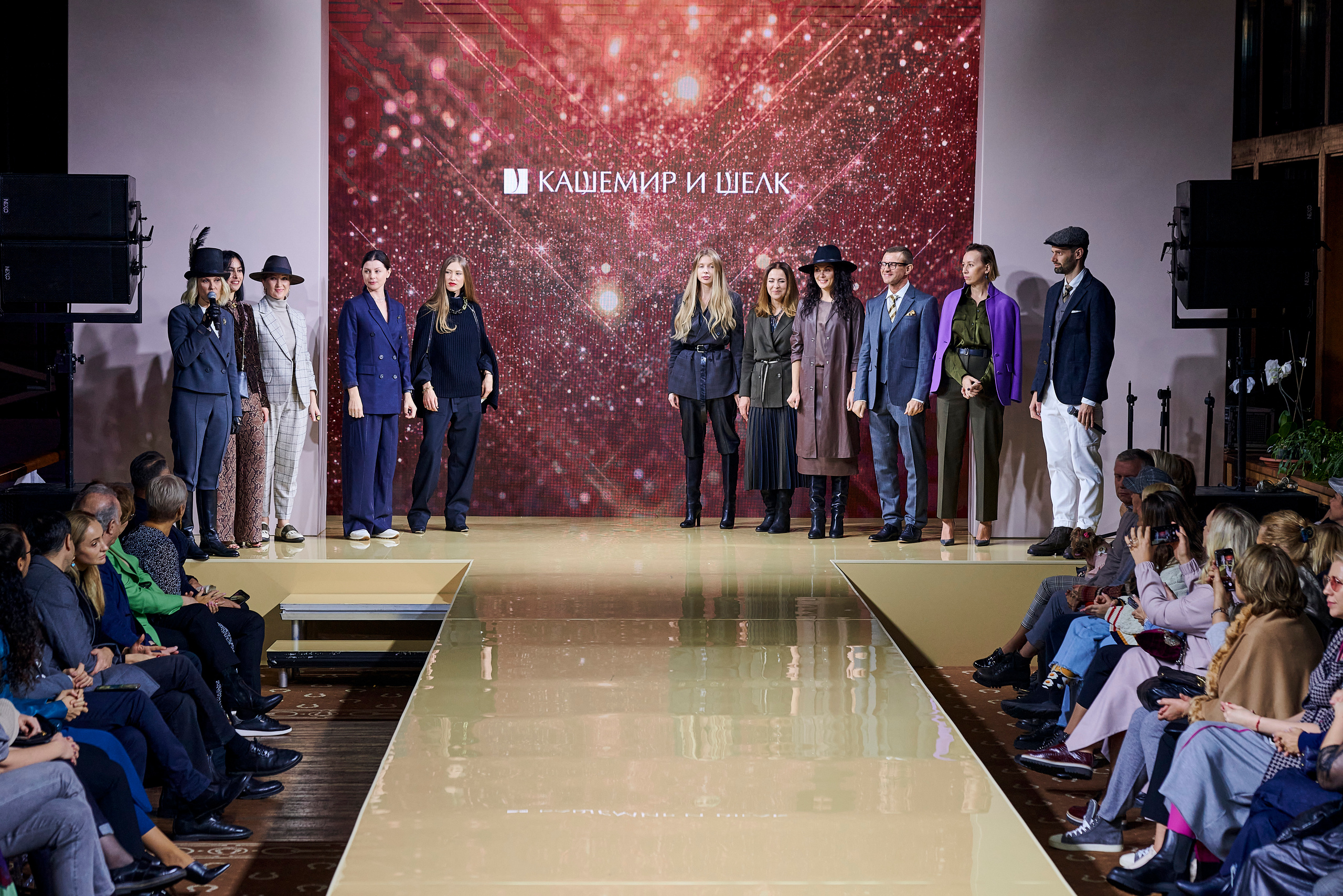 Модный показ «Кашемир и Шелк». Фотограф Постольник Дарья