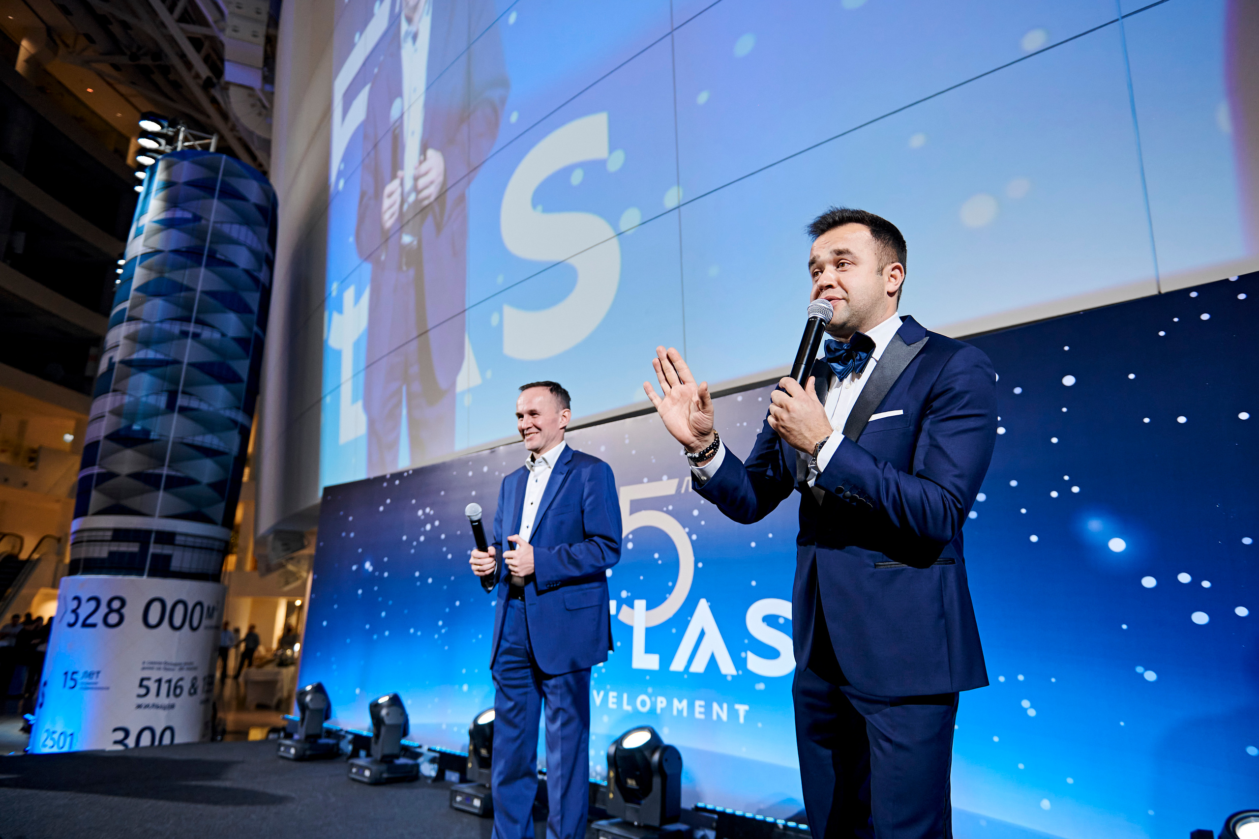 ATLAS development 15 лет. Фотограф Постольник Дарья