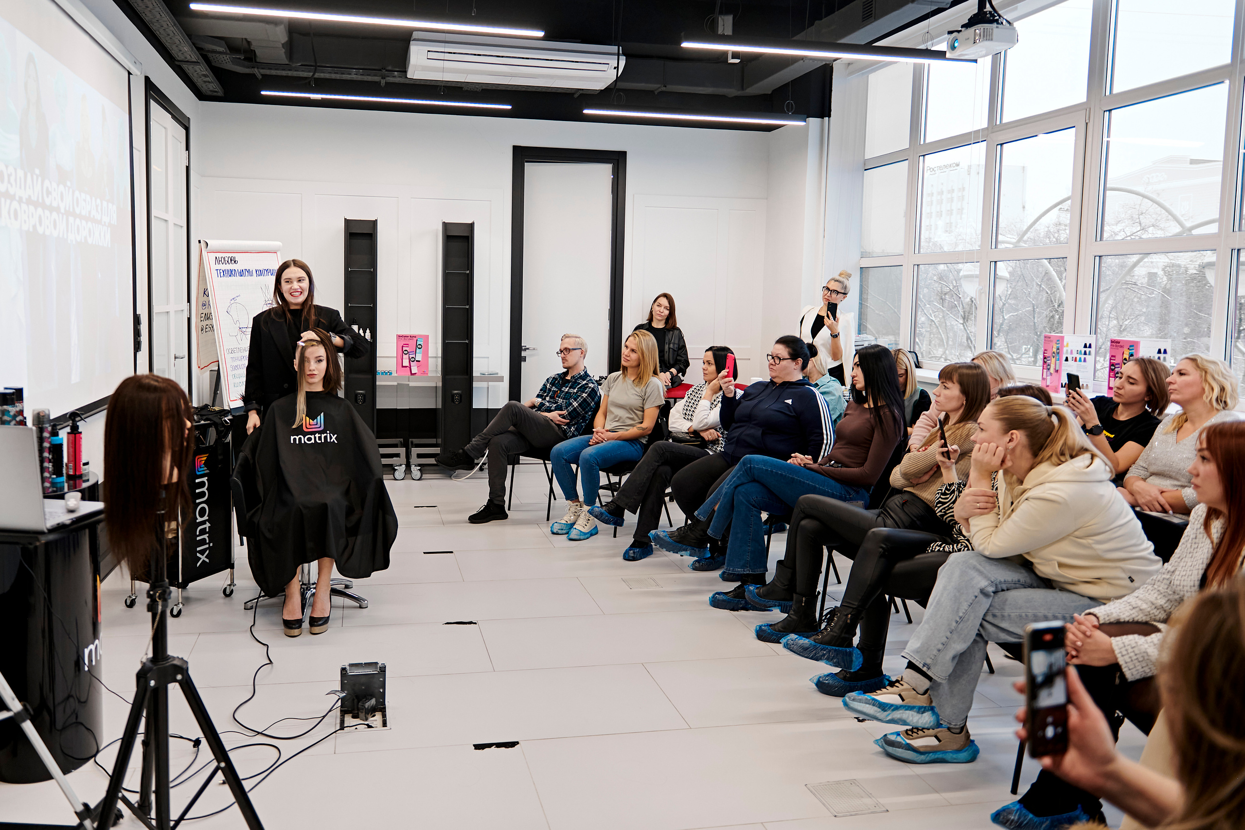 Мастер-класс по окрашиваниям и укладкам от Matrix. Фотограф Постольник Дарья