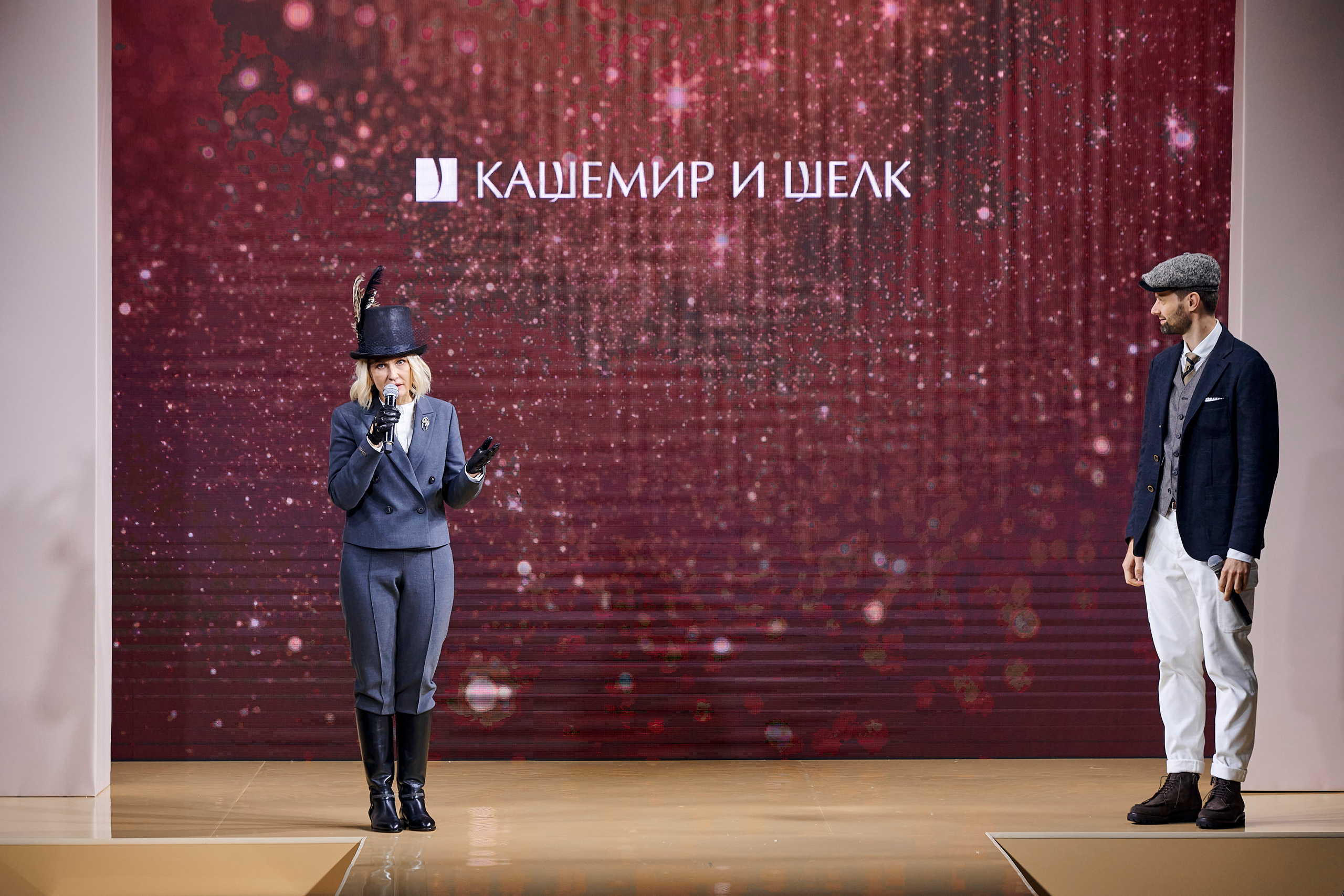 Модный показ «Кашемир и Шелк». Фотограф Постольник Дарья