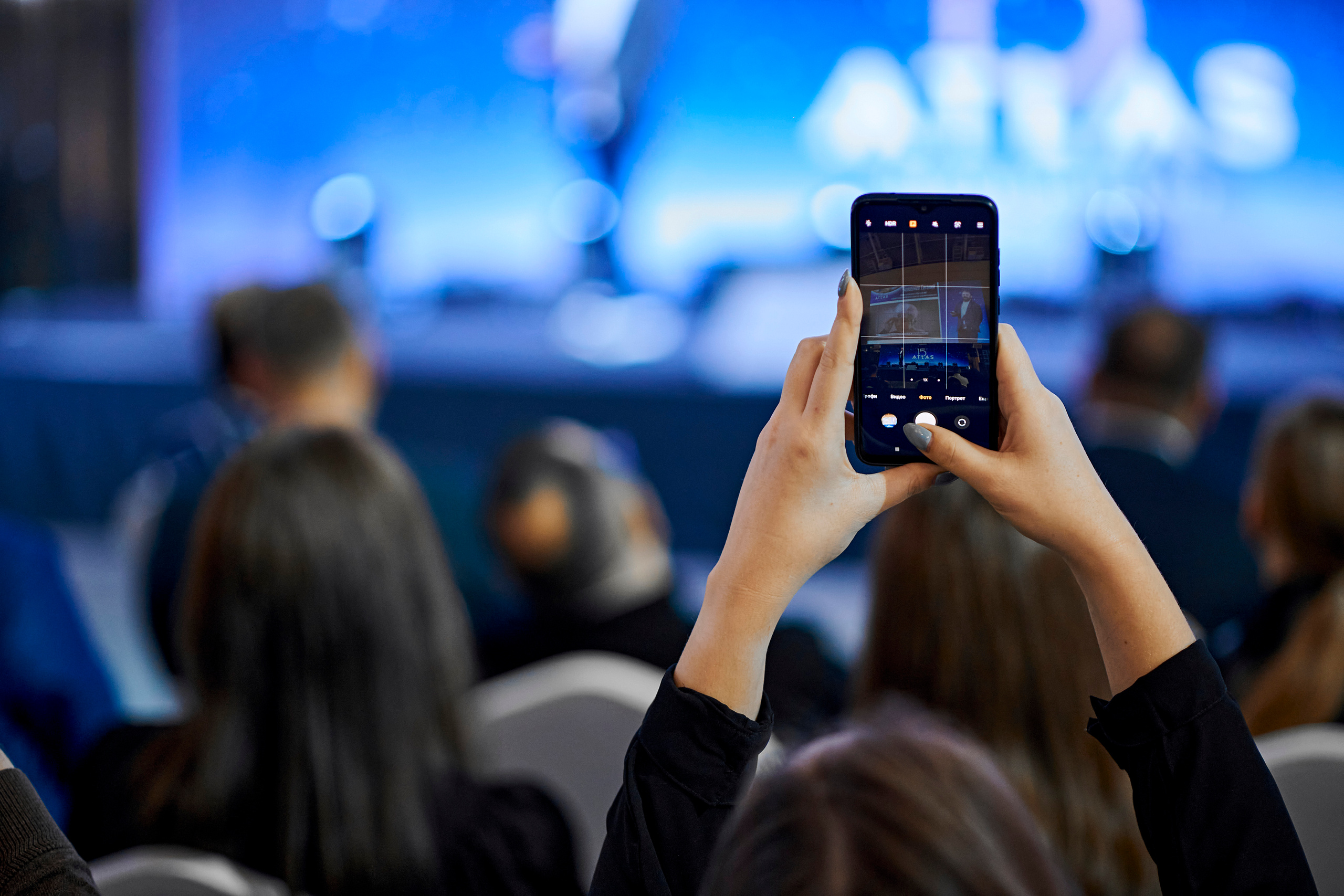 ATLAS development 15 лет. Фотограф Постольник Дарья