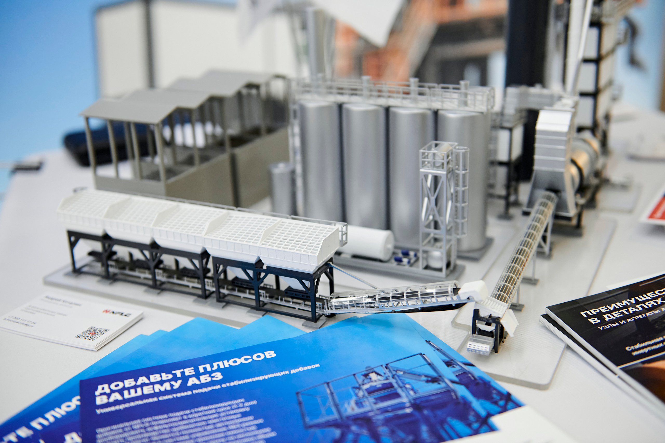 Конференция «Уральский путь». Фотограф Постольник Дарья