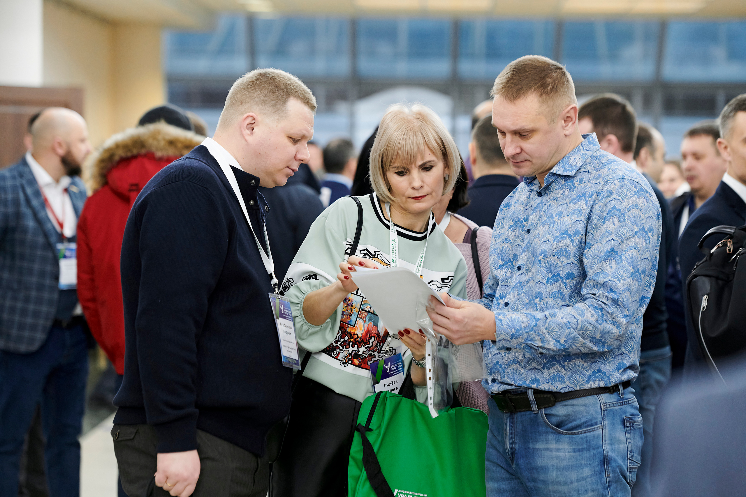 Конференция «Уральский путь». Фотограф Постольник Дарья
