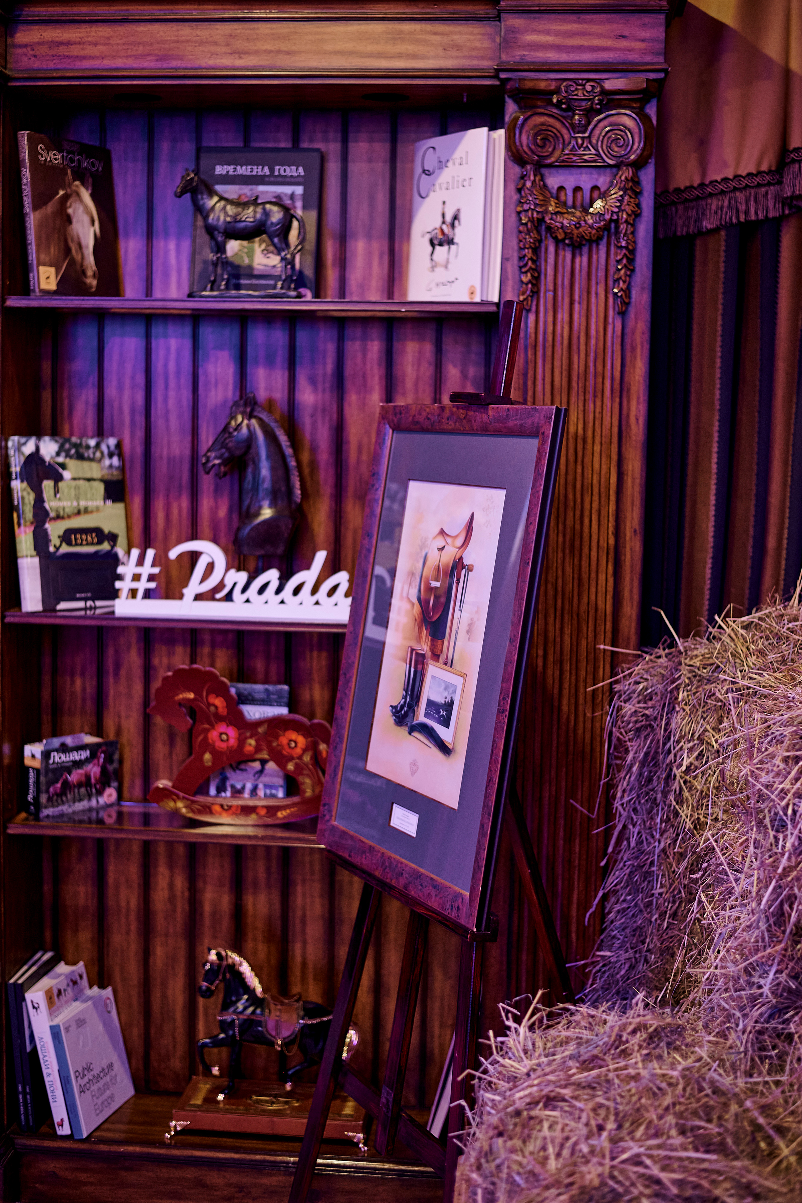 Модный показ «Кашемир и Шелк». Фотограф Постольник Дарья