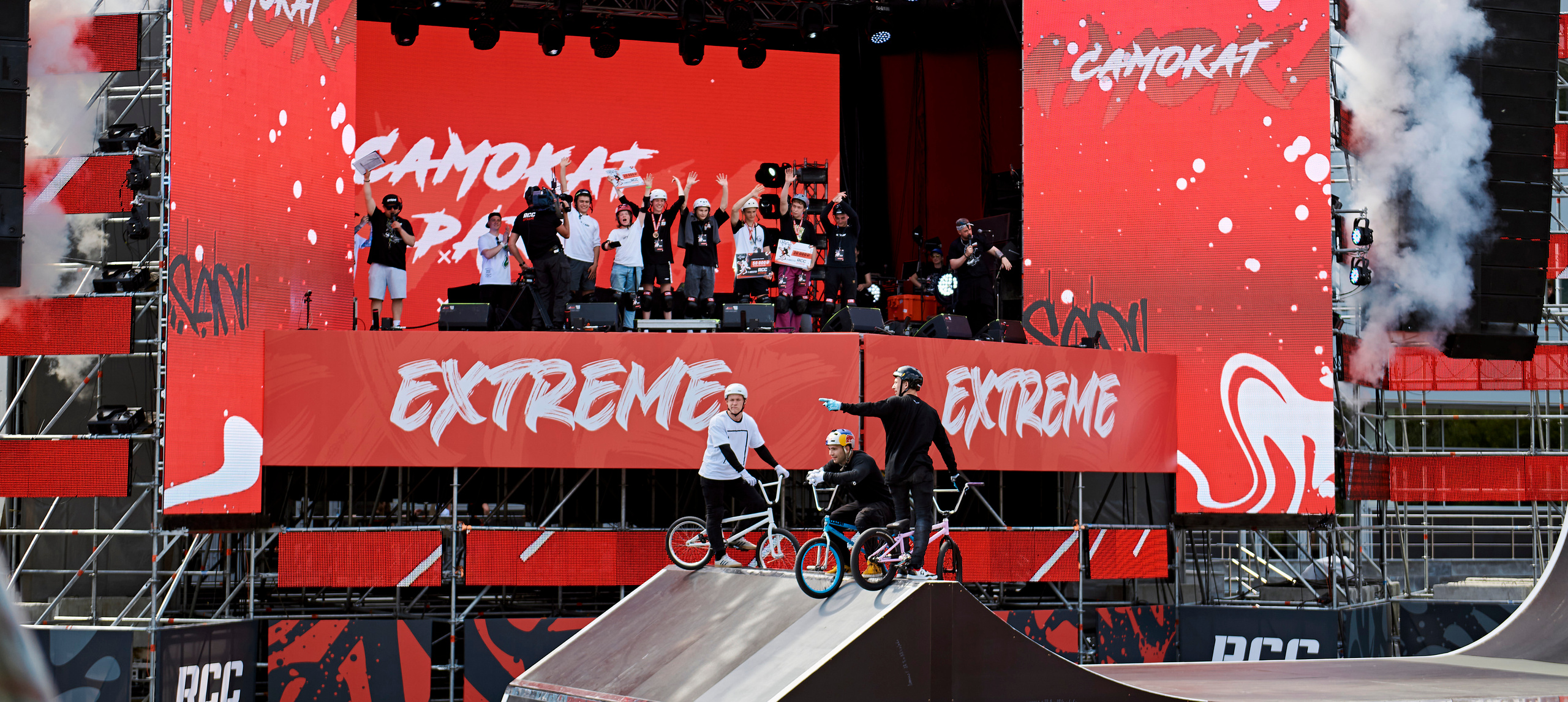 Первый фестиваль экстремальных видов спорта RCC EXTREME. Фотограф Постольник Дарья