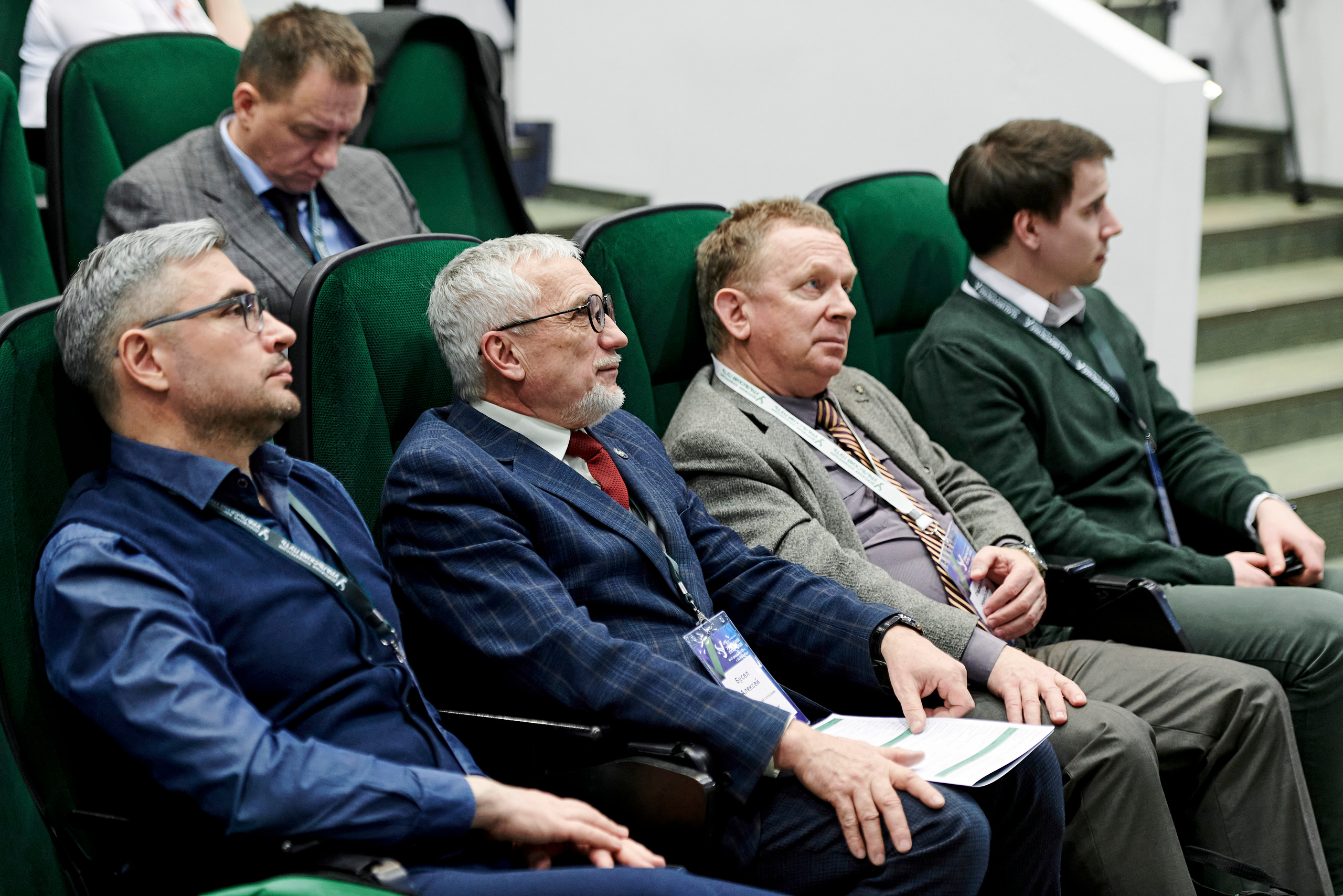 Конференция «Уральский путь». Фотограф Постольник Дарья