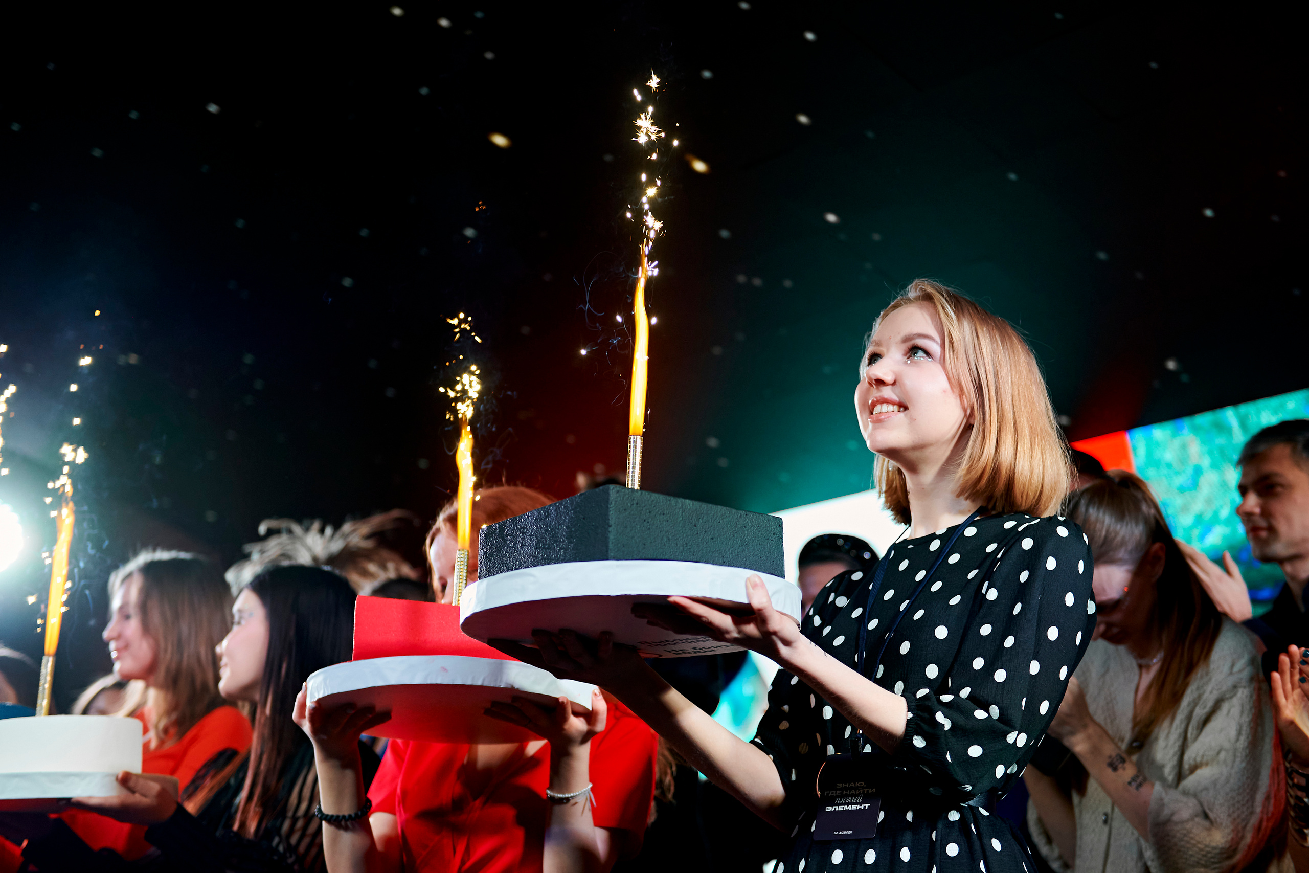 4 element. Фотограф Постольник Дарья