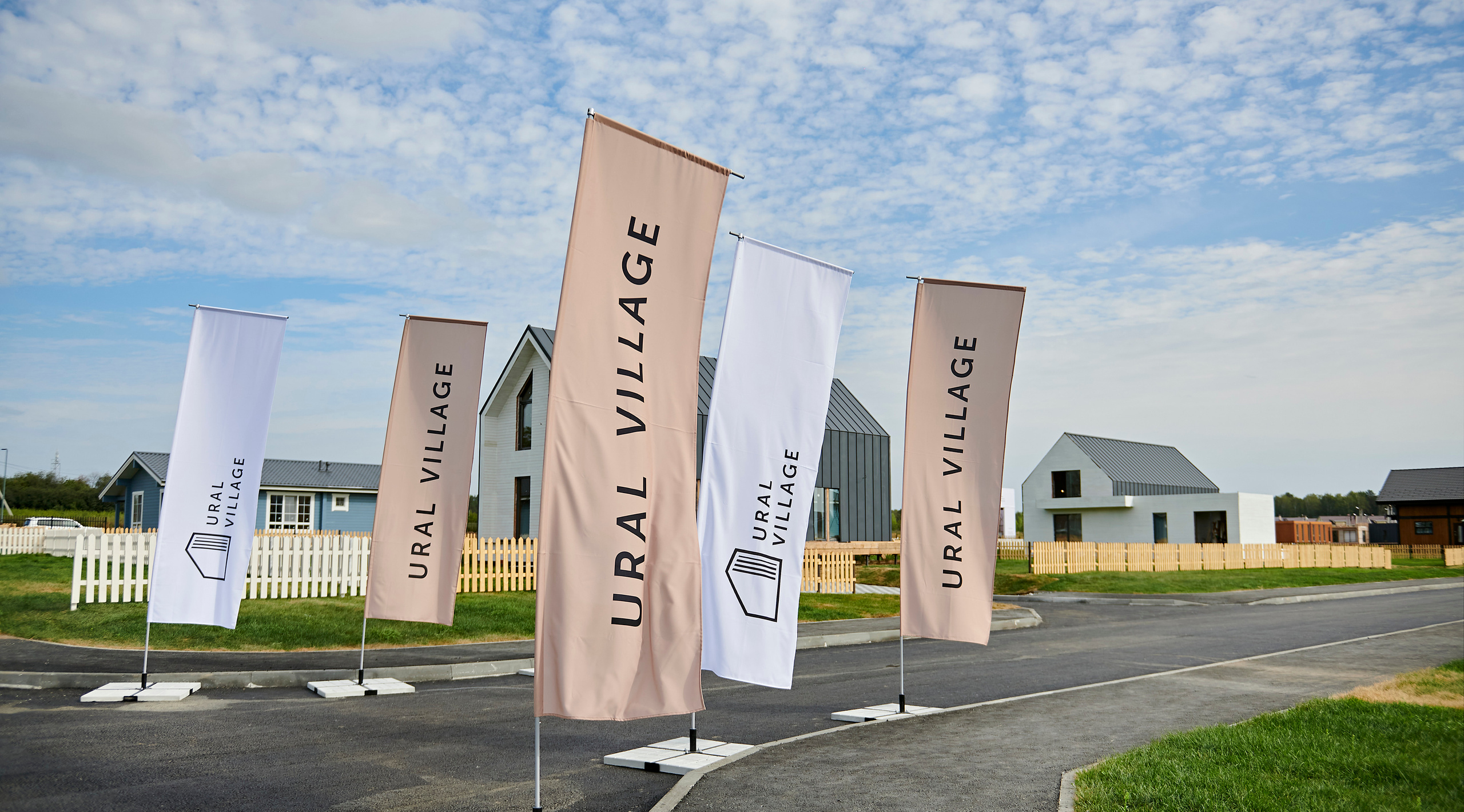 Выставка технологий малоэтажного жилищного строительства Ural Village. Фотограф Постольник Дарья