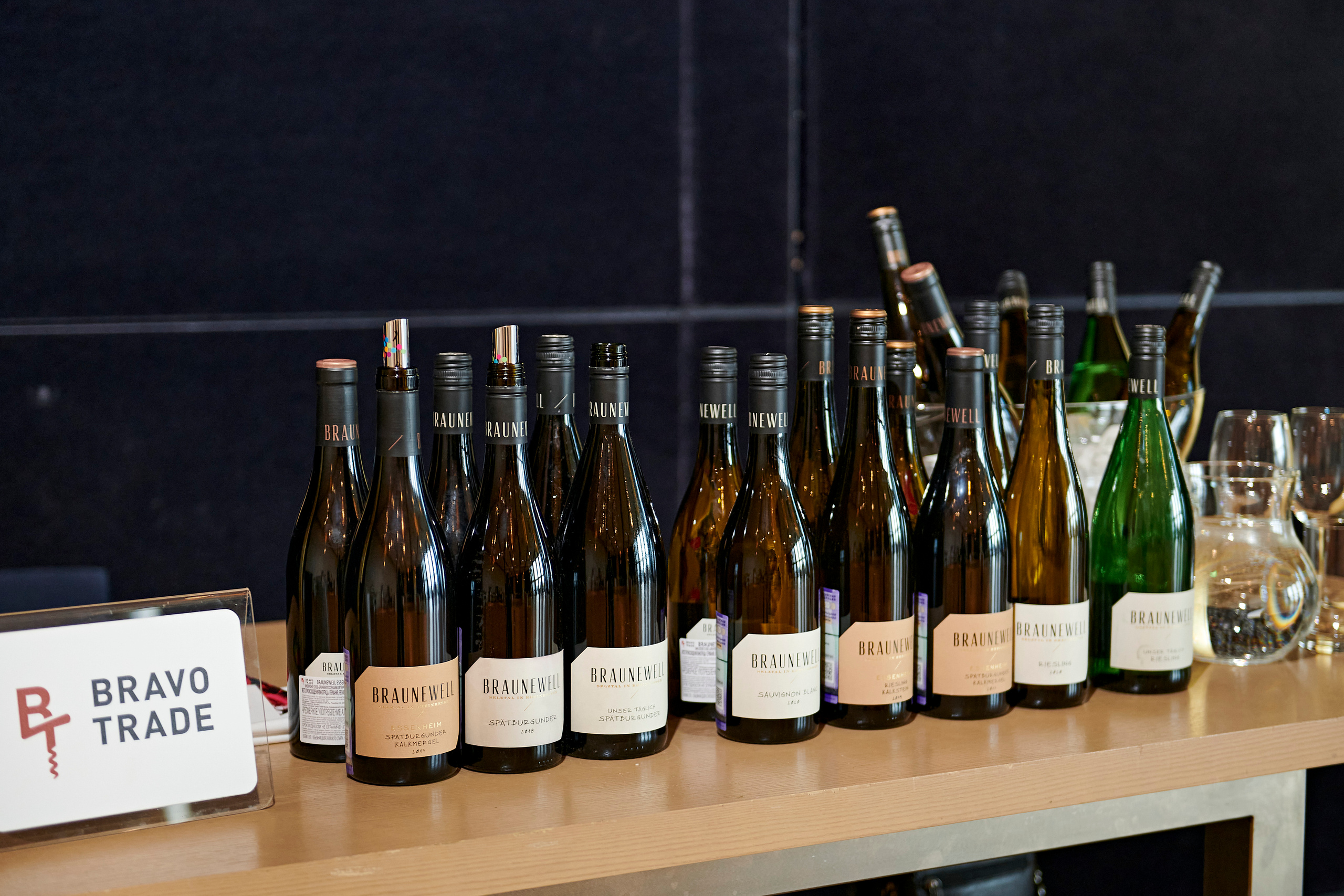 Винная дегустация для сомелье. Фотограф Постольник Дарья