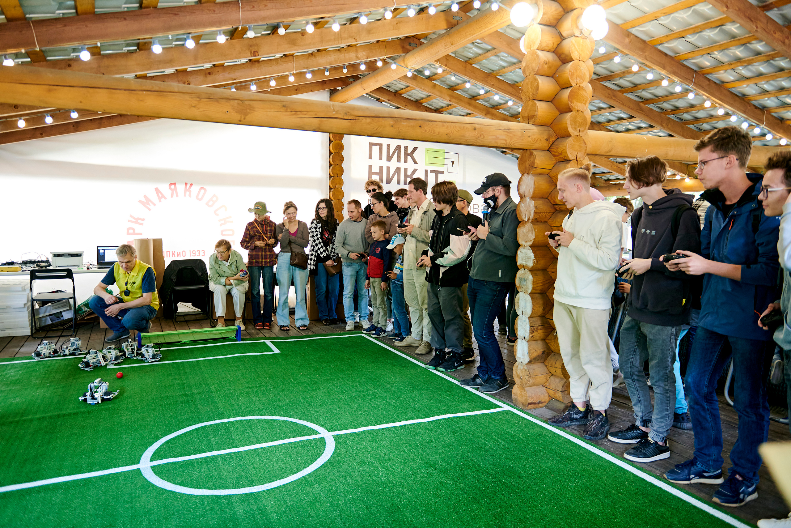 Пикник IT. Фотограф Постольник Дарья