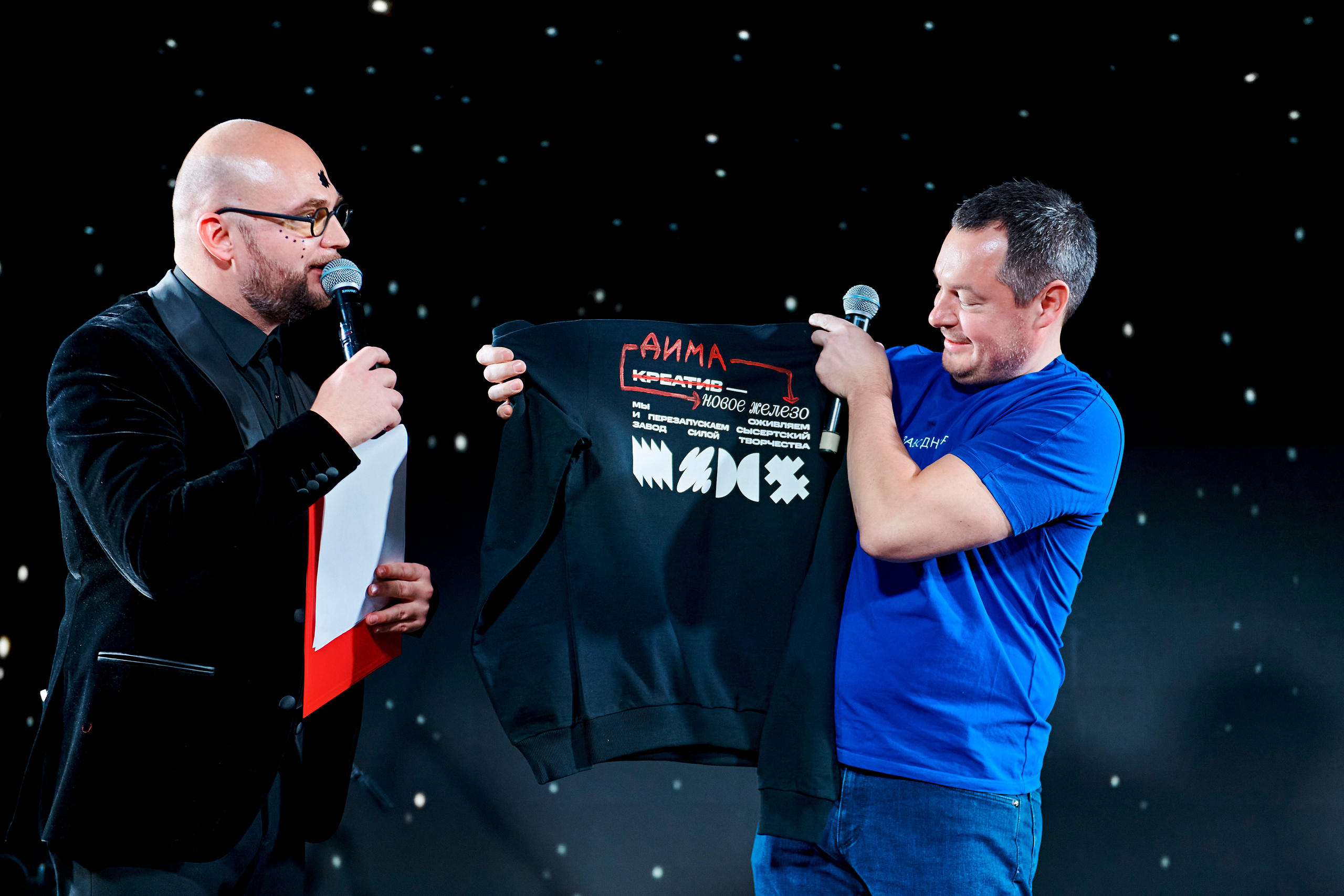 4 element. Фотограф Постольник Дарья