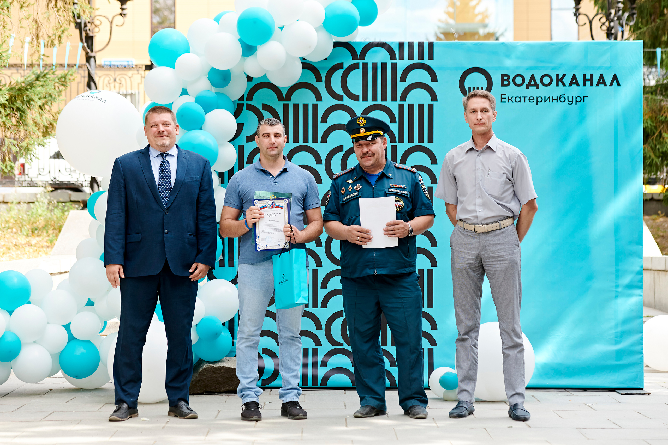 Корпоративный праздник для Водоканал Екатеринбург. Фотограф Постольник Дарья