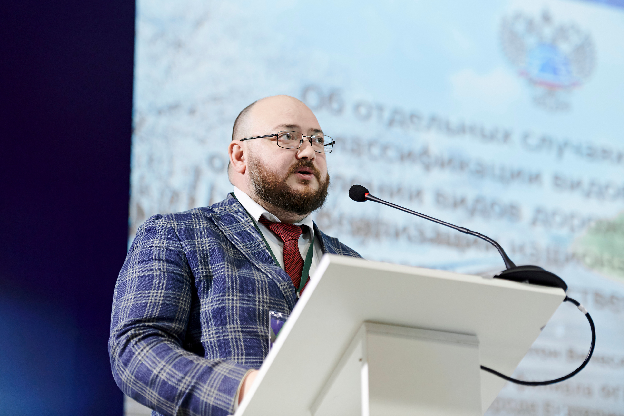 Конференция «Уральский путь». Фотограф Постольник Дарья