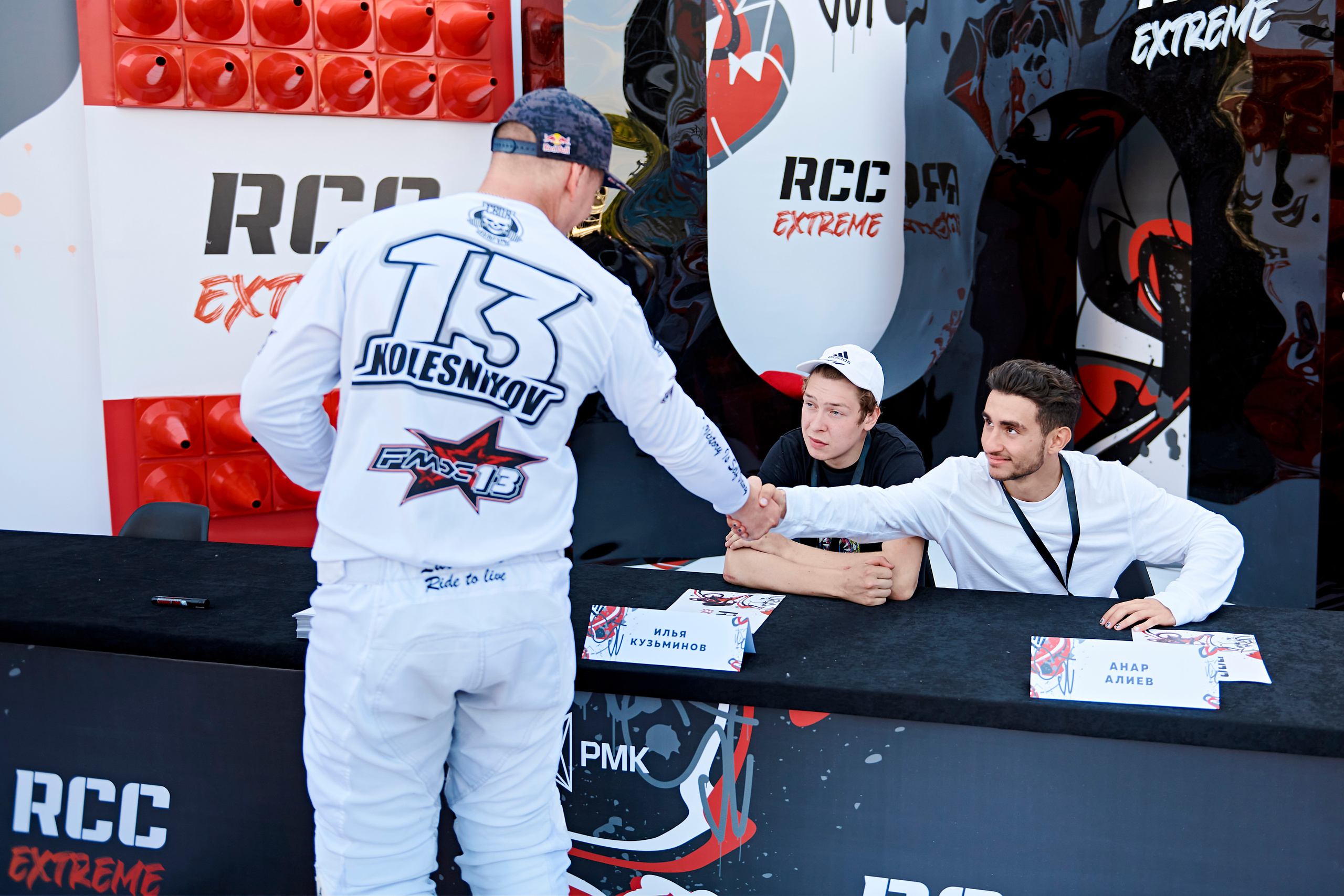 Первый фестиваль экстремальных видов спорта RCC EXTREME. Фотограф Постольник Дарья